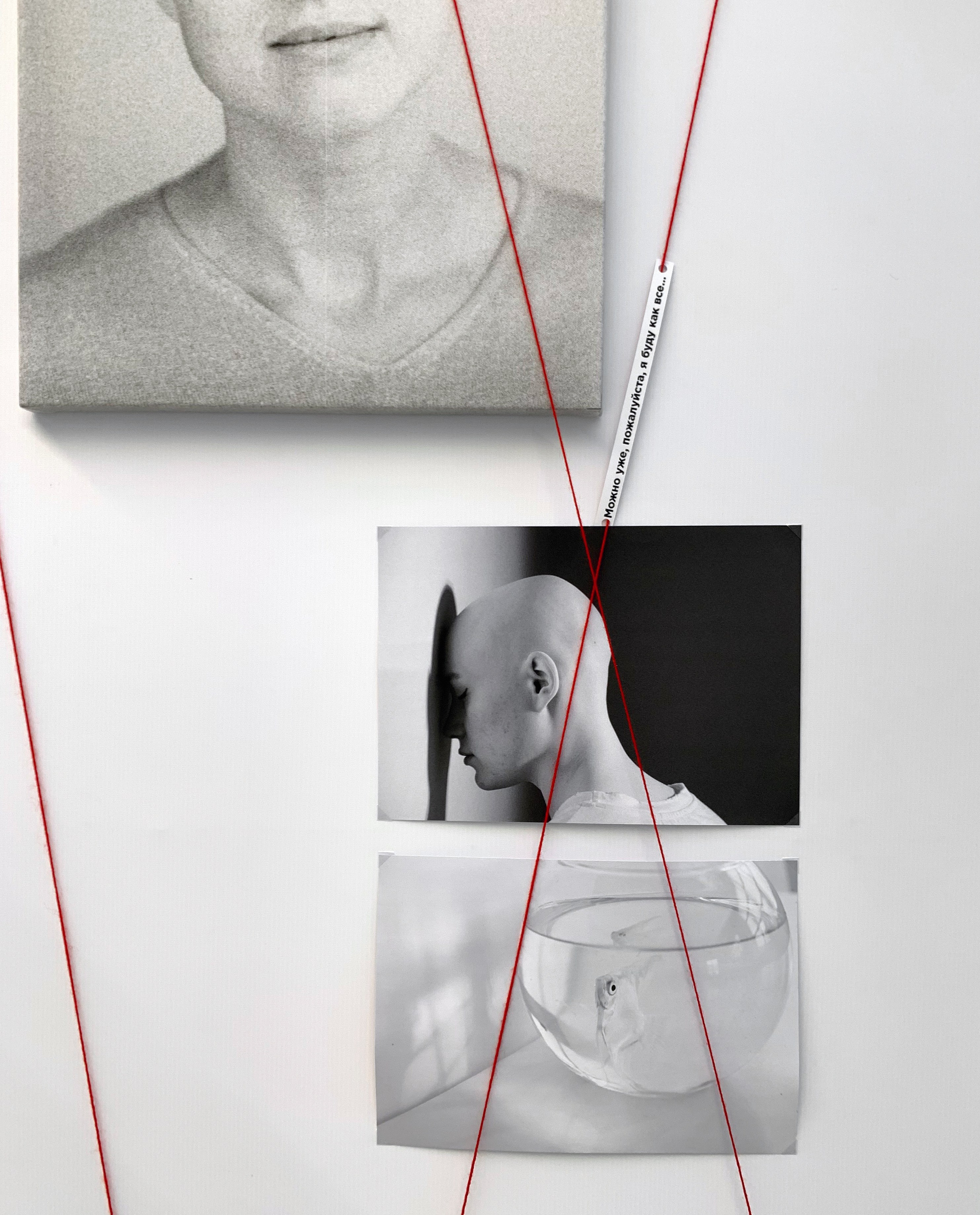 РаЗ\Вные. Контент-креатор Паша Норицын