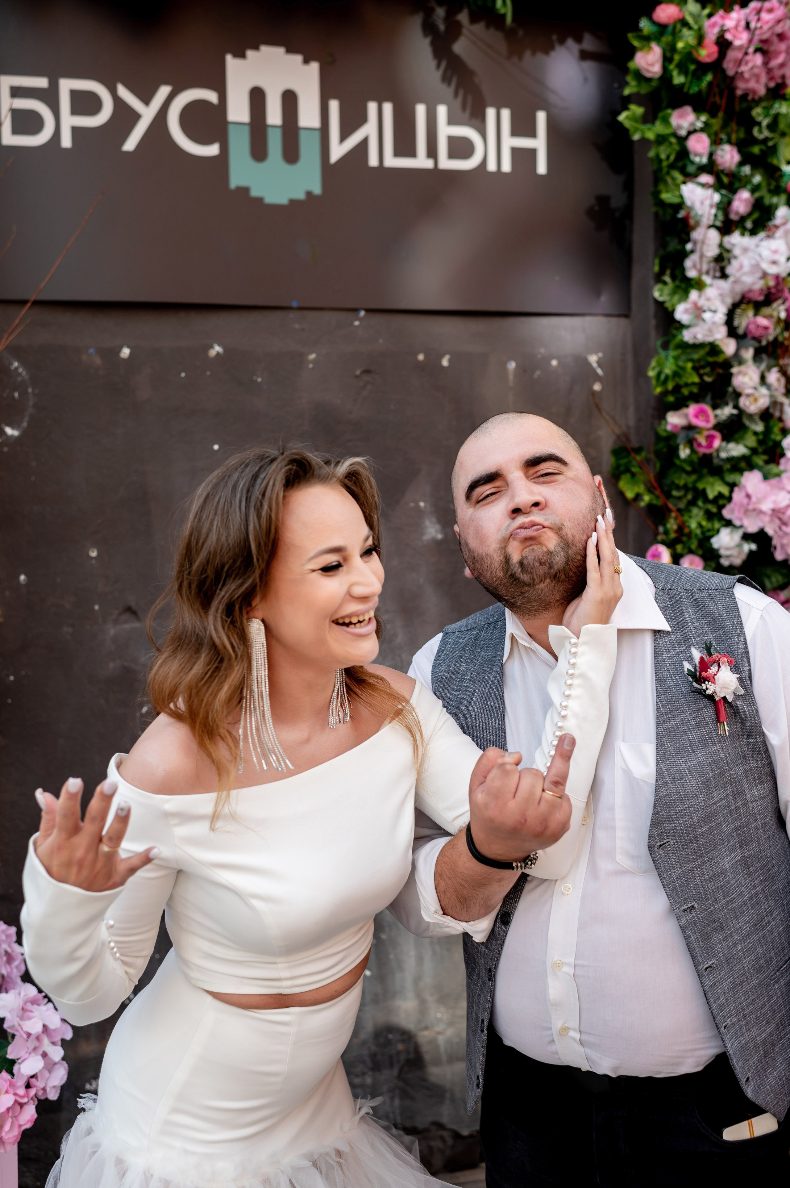 Экстравагантная свадебная фотосессия Светланы и Славы по нетрадиционным и оригинальным местам для свадебной прогулки в Санкт-Петербурге. Портретный, семейный и свадебный фотограф в Санкт-Петербурге и в Пушкине Ширяев Денис