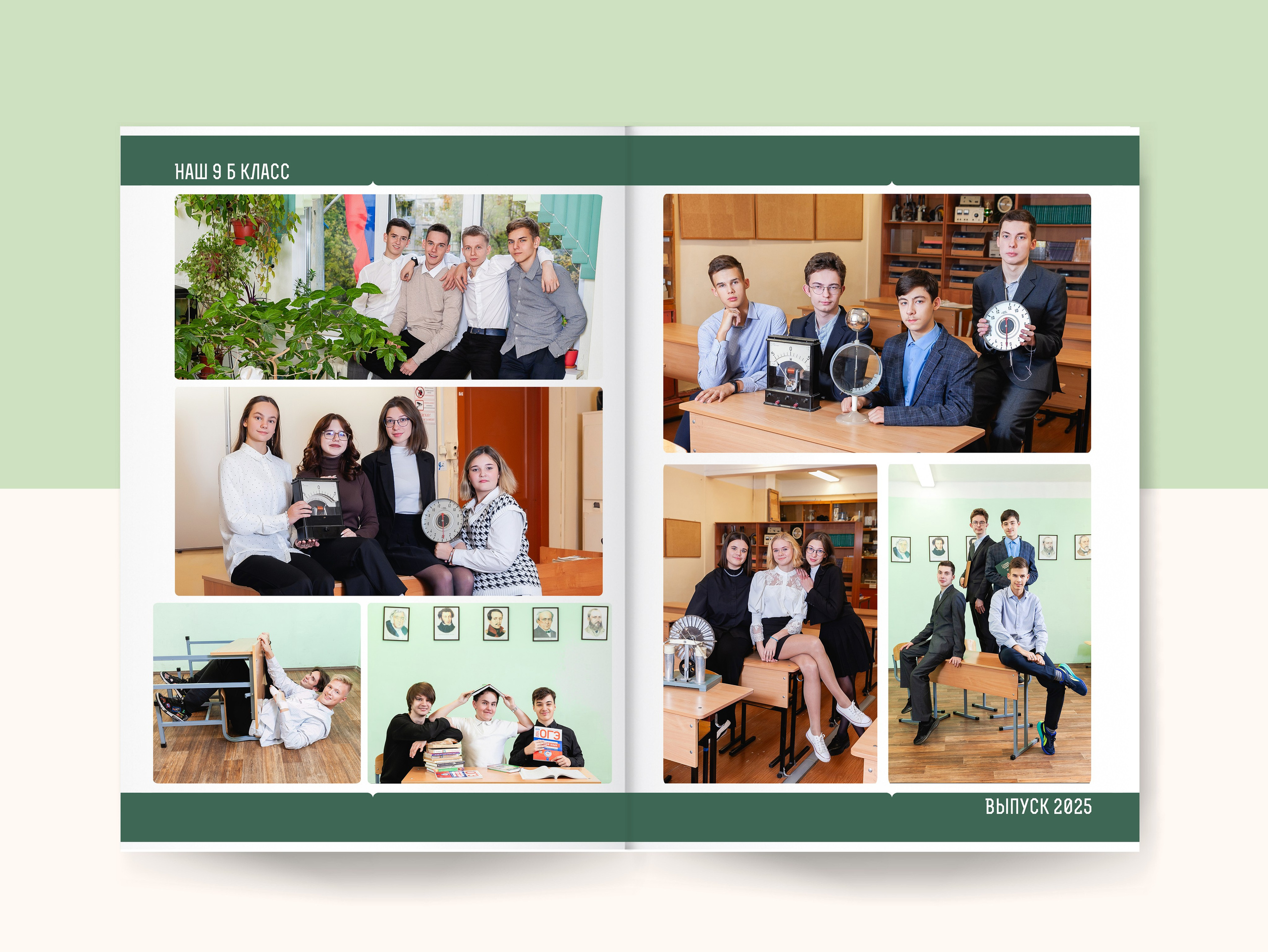 Выпускной альбом «Изумрудный» стоимость 4000р. Семейный и детский фотограф в Санкт-Петербурге Алексеева Анна