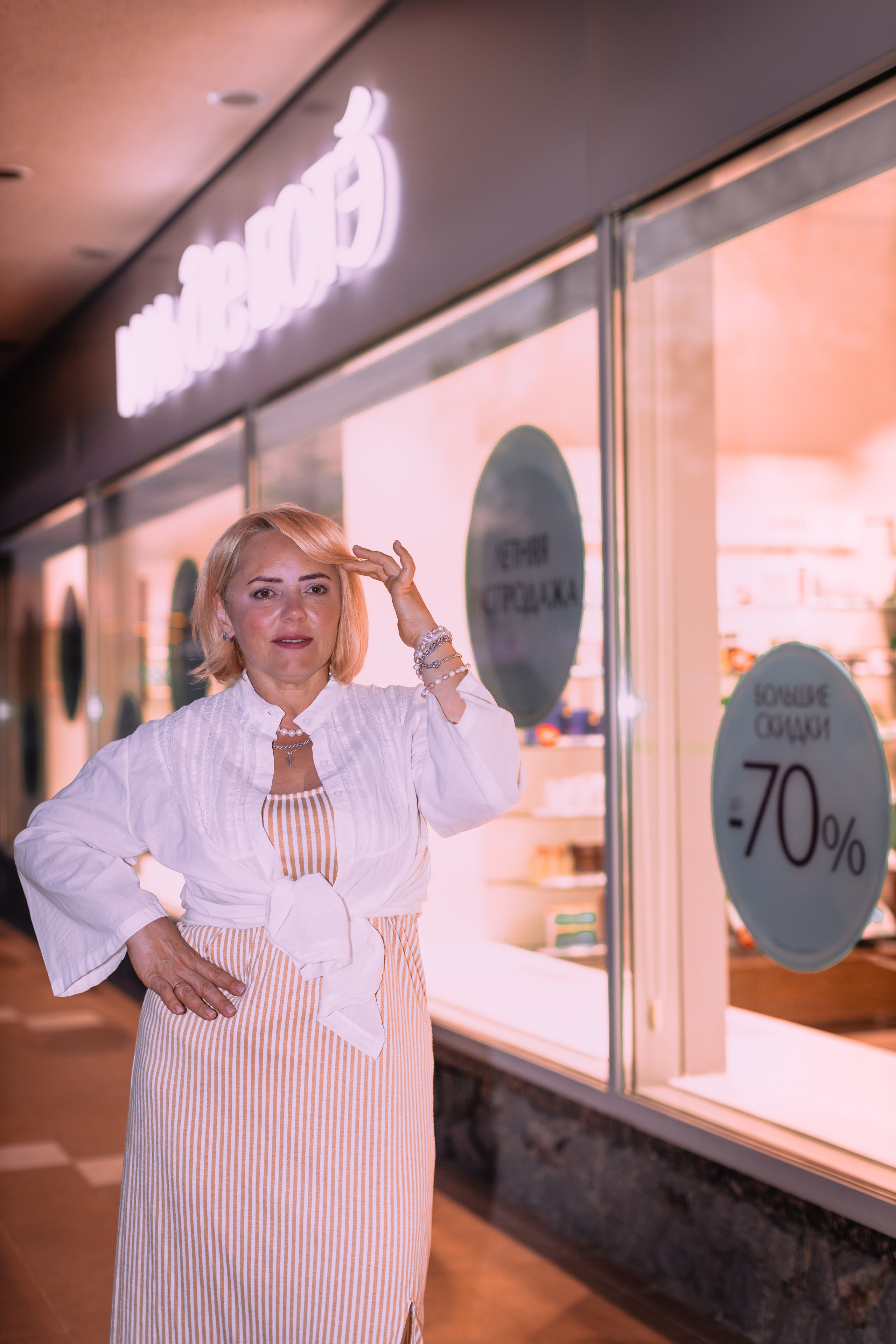 Фотопрогулка для Оксаны. Фотограф и видеограф в Ставрополе Инна Попова