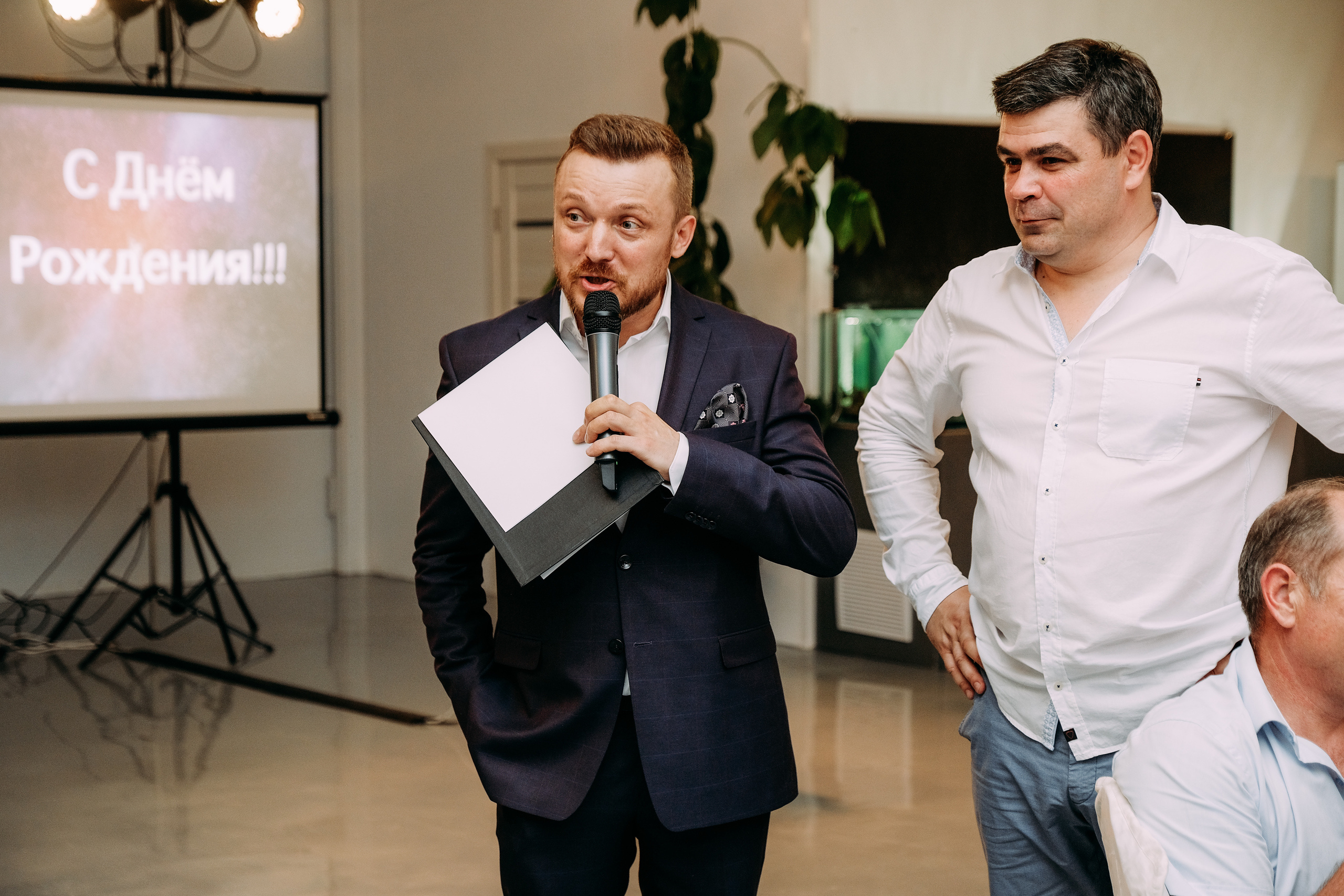 День Рождения Марины 27 июля 2019 года. Ведущий на свадьбу, корпоратив и юбилей в Москве Сергей Рябинин