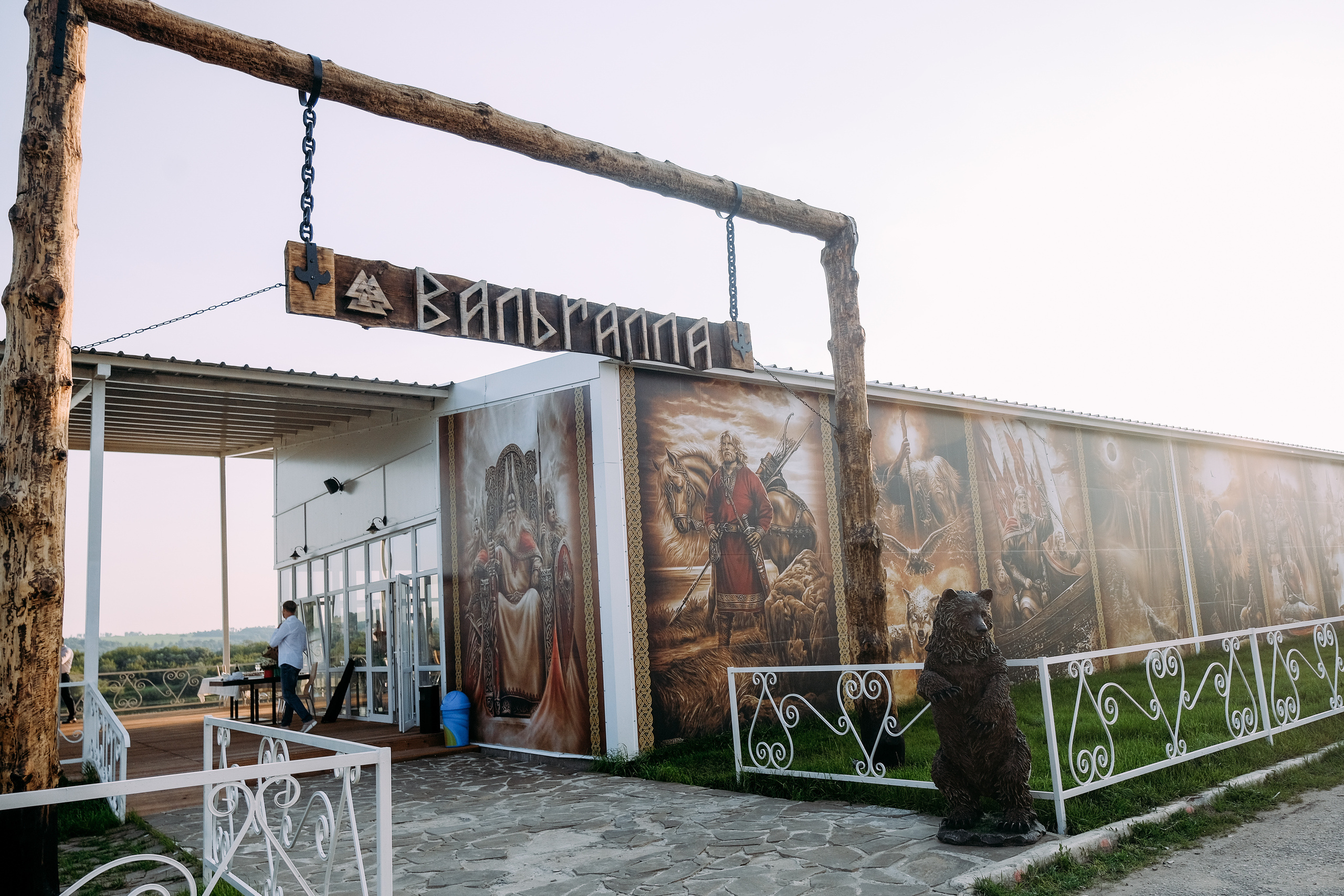 День Рождения Марины 27 июля 2019 года. Ведущий на свадьбу, корпоратив и юбилей в Москве Сергей Рябинин