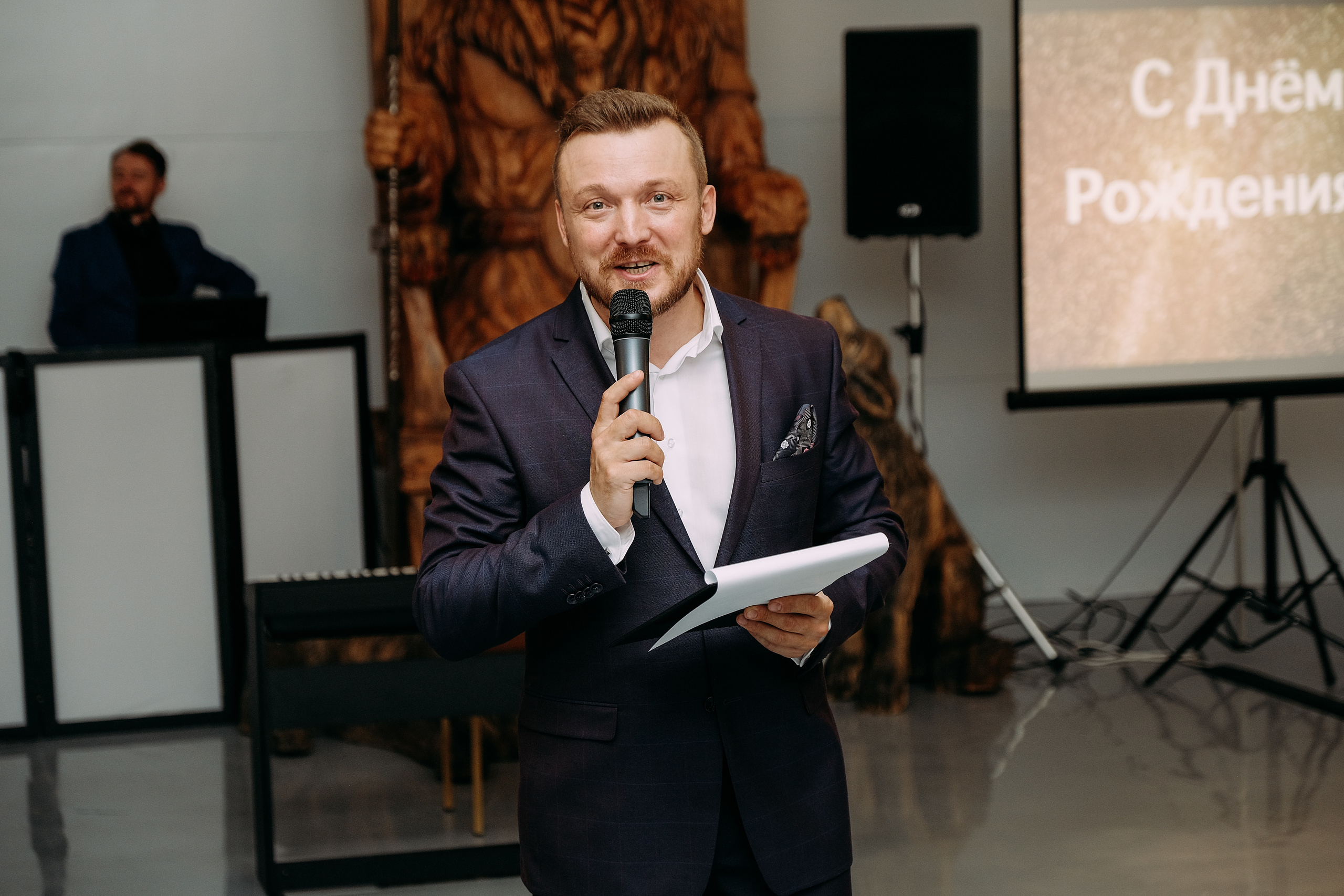 День Рождения Марины 27 июля 2019 года. Ведущий на свадьбу, корпоратив и юбилей в Москве Сергей Рябинин