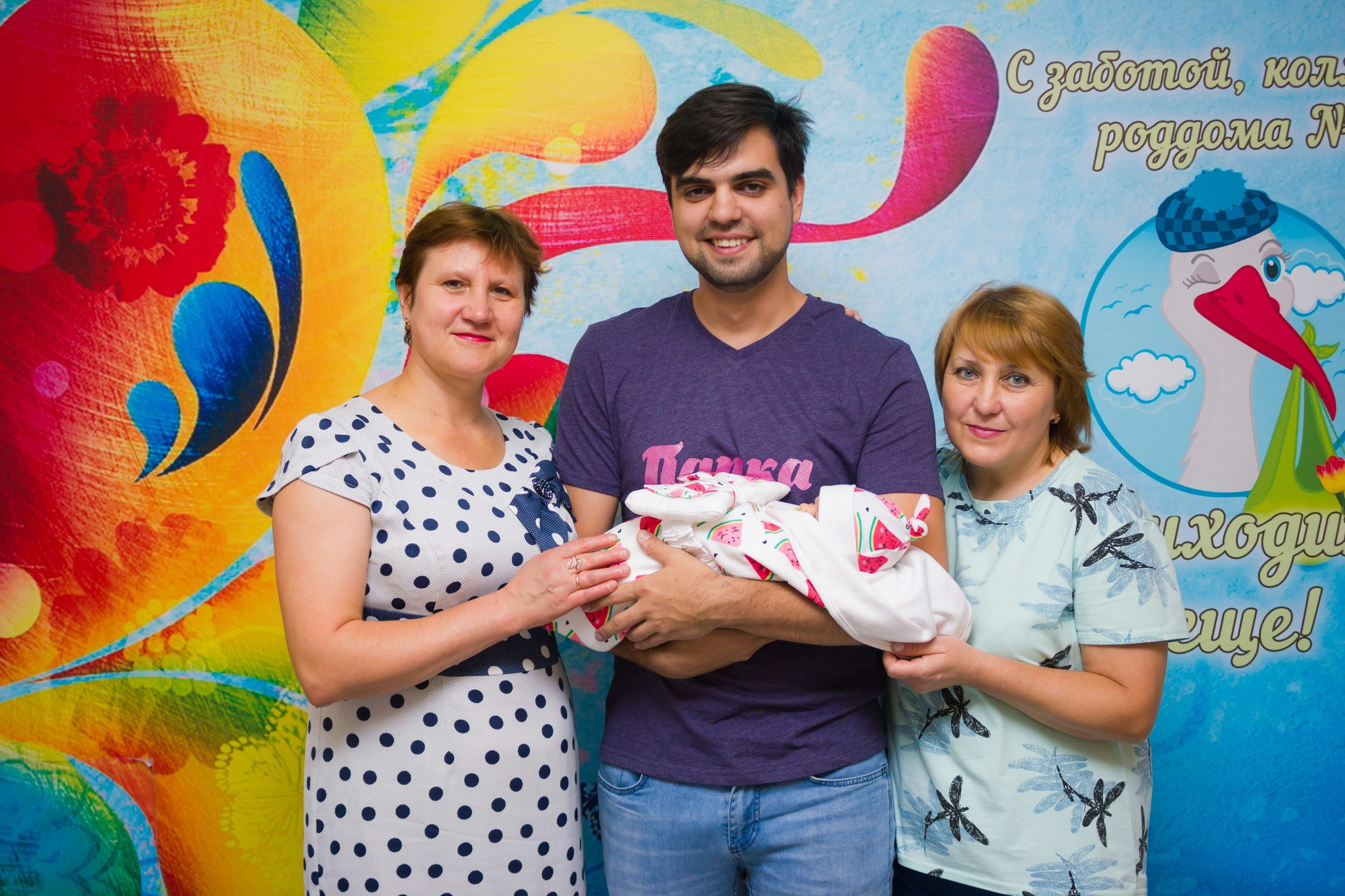 Выписка из роддома (Красный). Фотограф в Волгограде и Волжском Наталья Фирсова