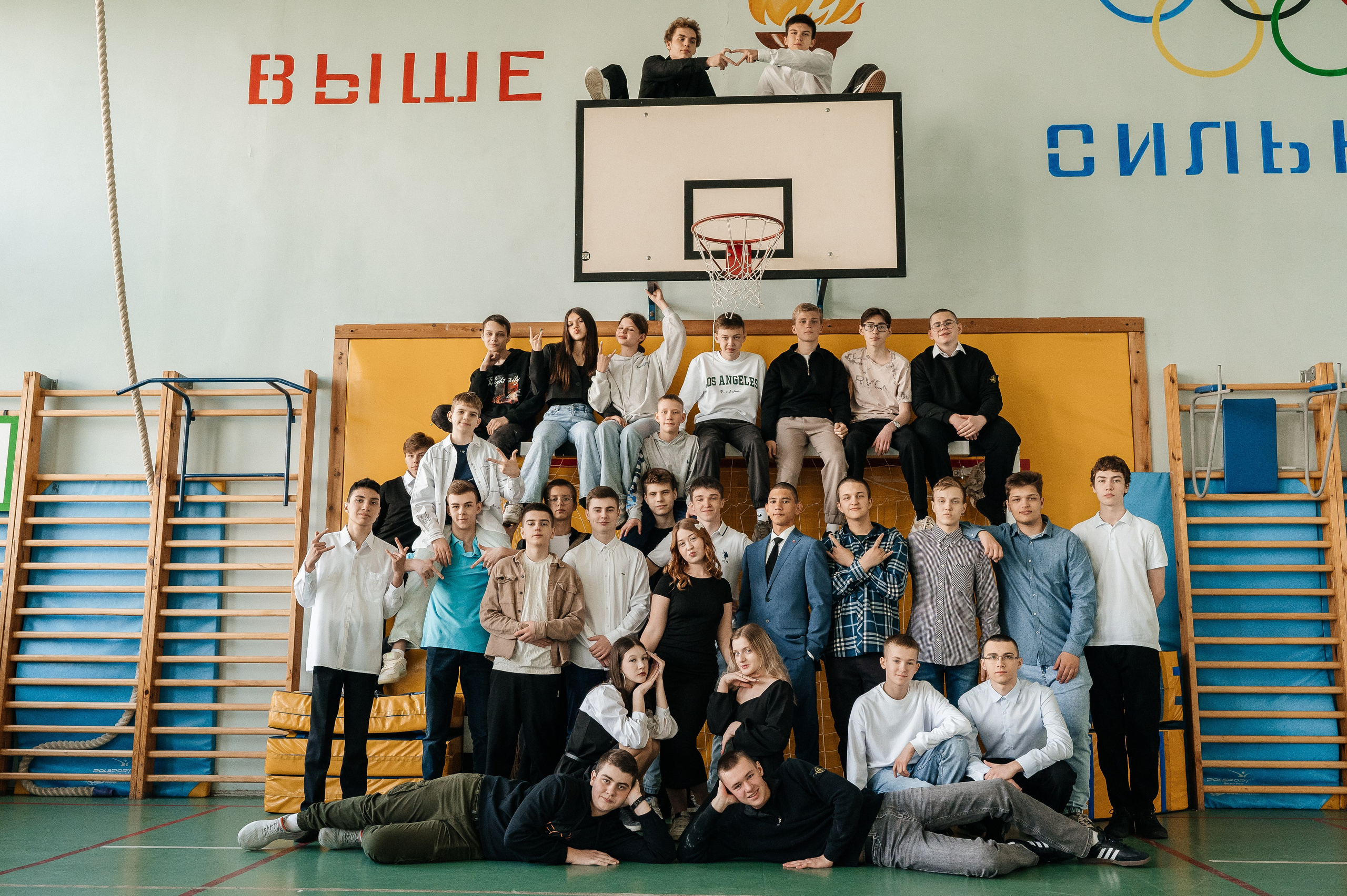 Выпускной альбом. Фотограф Москва Екатерина Постникова Индивидуальные и семейные съемки