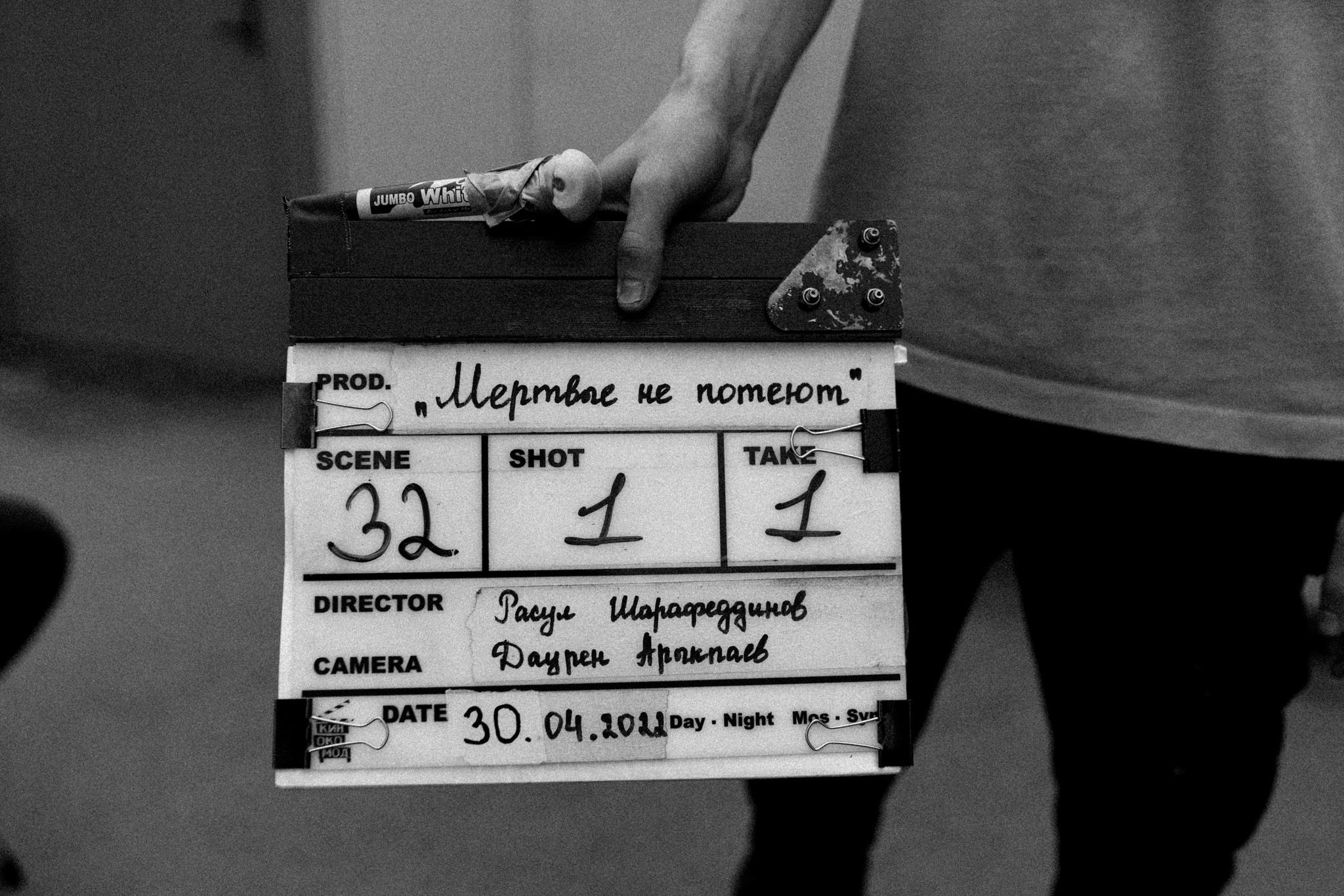 Backstage съёмка в Алматы и других городах. MIKHAIL VASSILYEV — Свадебный и Репортажный фотограф в Алматы