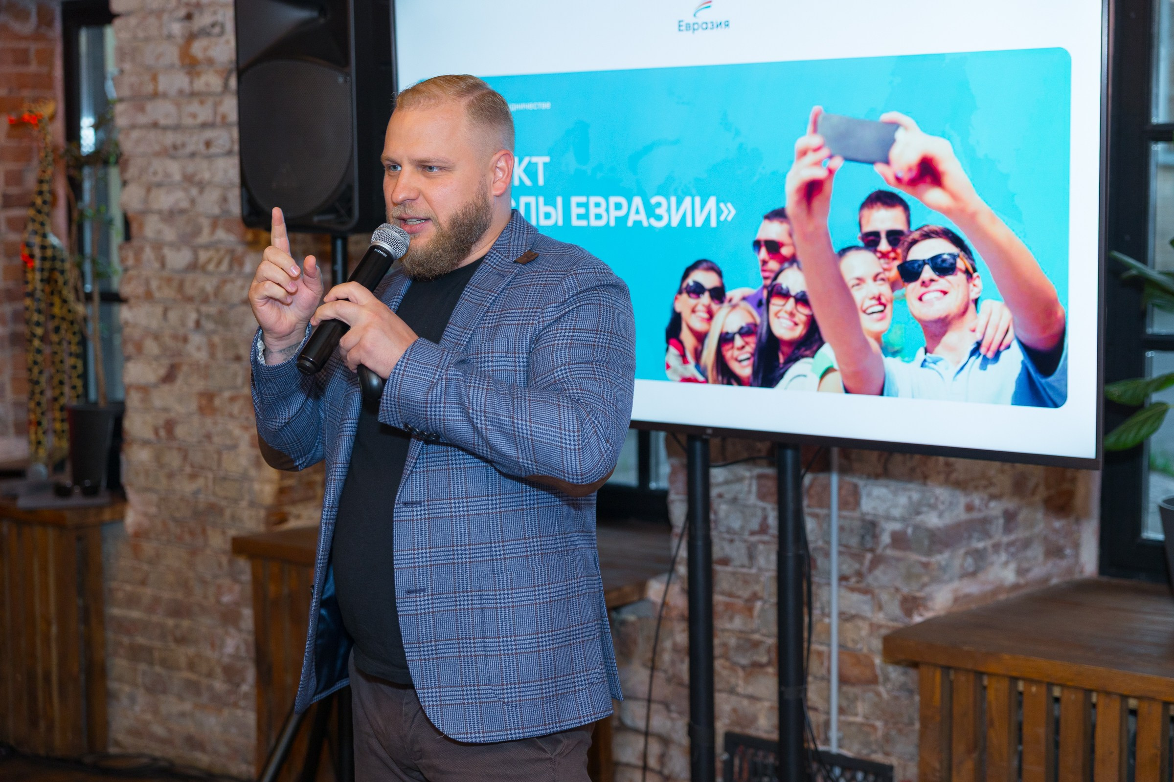 Кирилл Фотограф