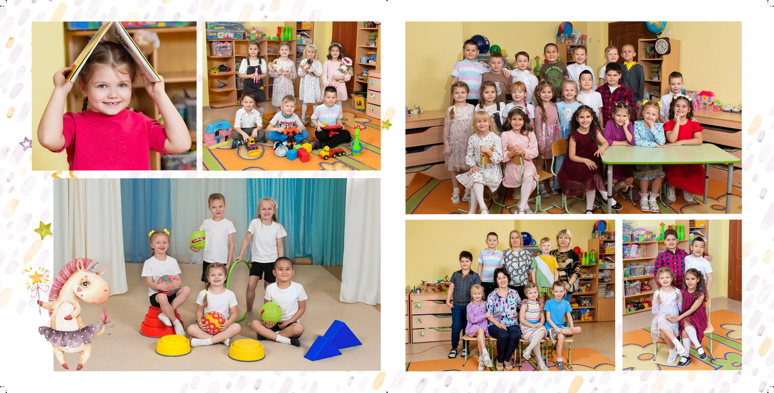 Детский сад. Выпускные альбомы в саду и школе. Подольск. Лифарь Татьяна