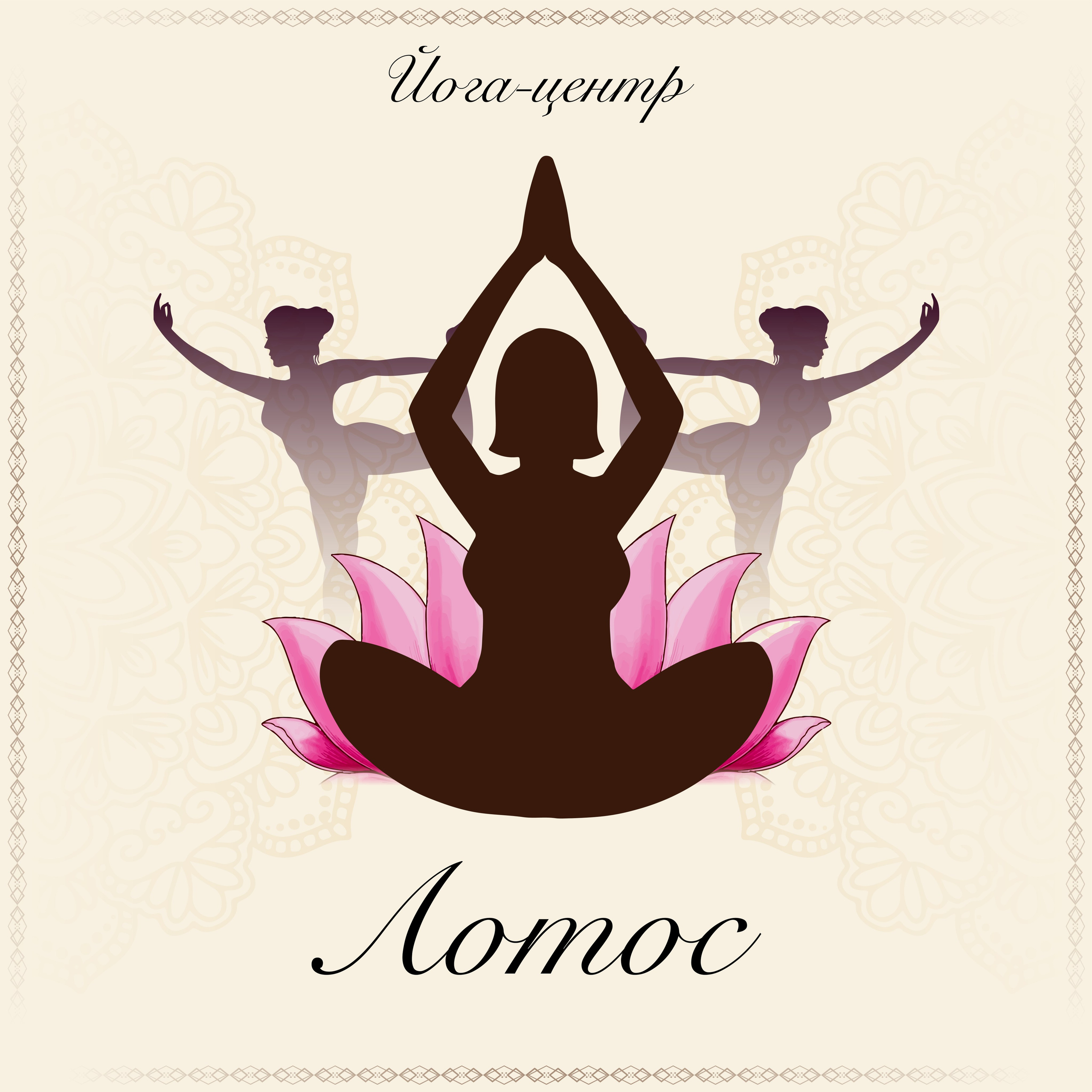 Графический дизайн. Beauty и Fashion фотограф в Сочи и в Москве Алена Фролова