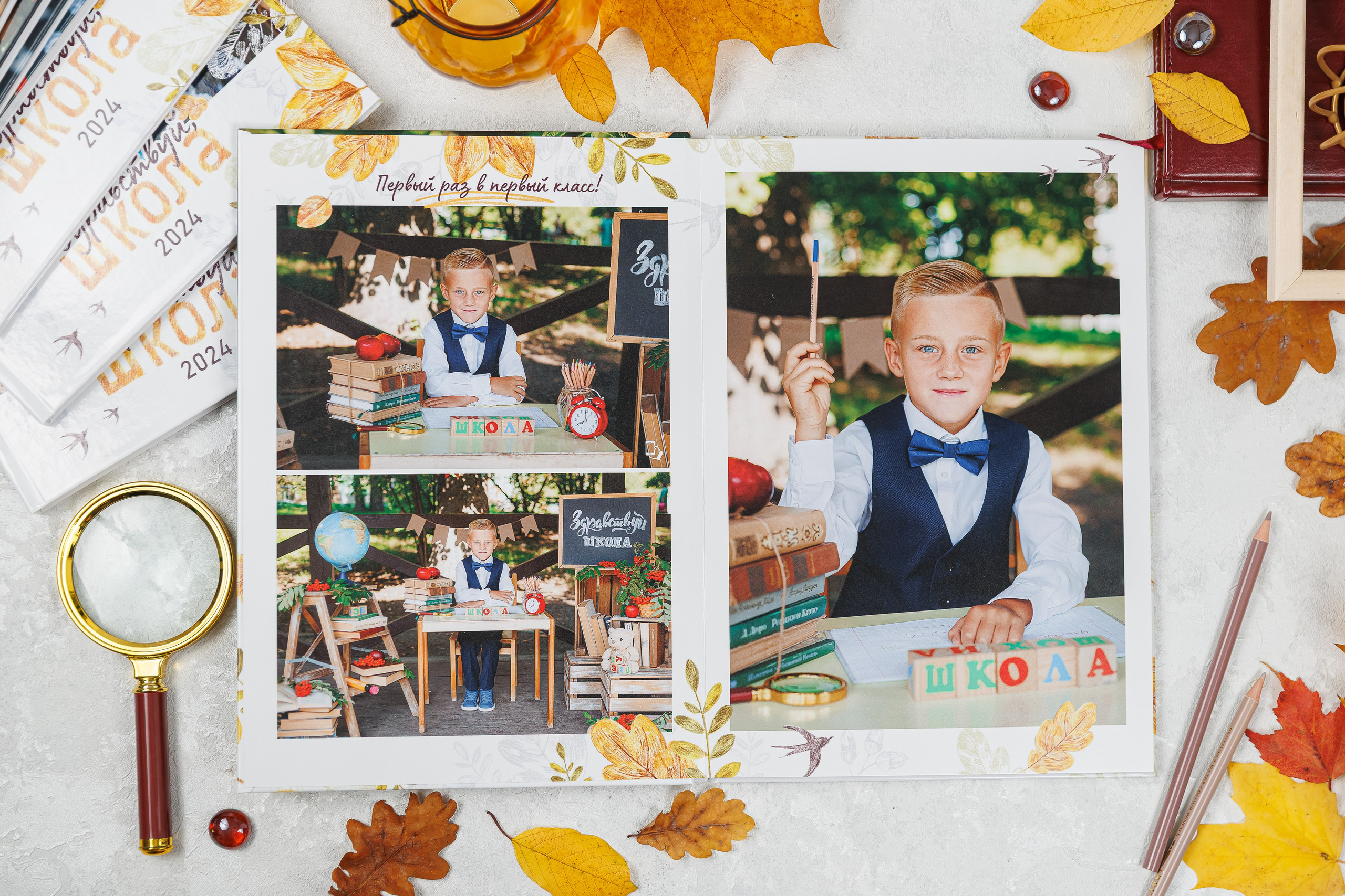 Осень. Семейный и детский фотограф Комина Елена, Власиха, Одинцово