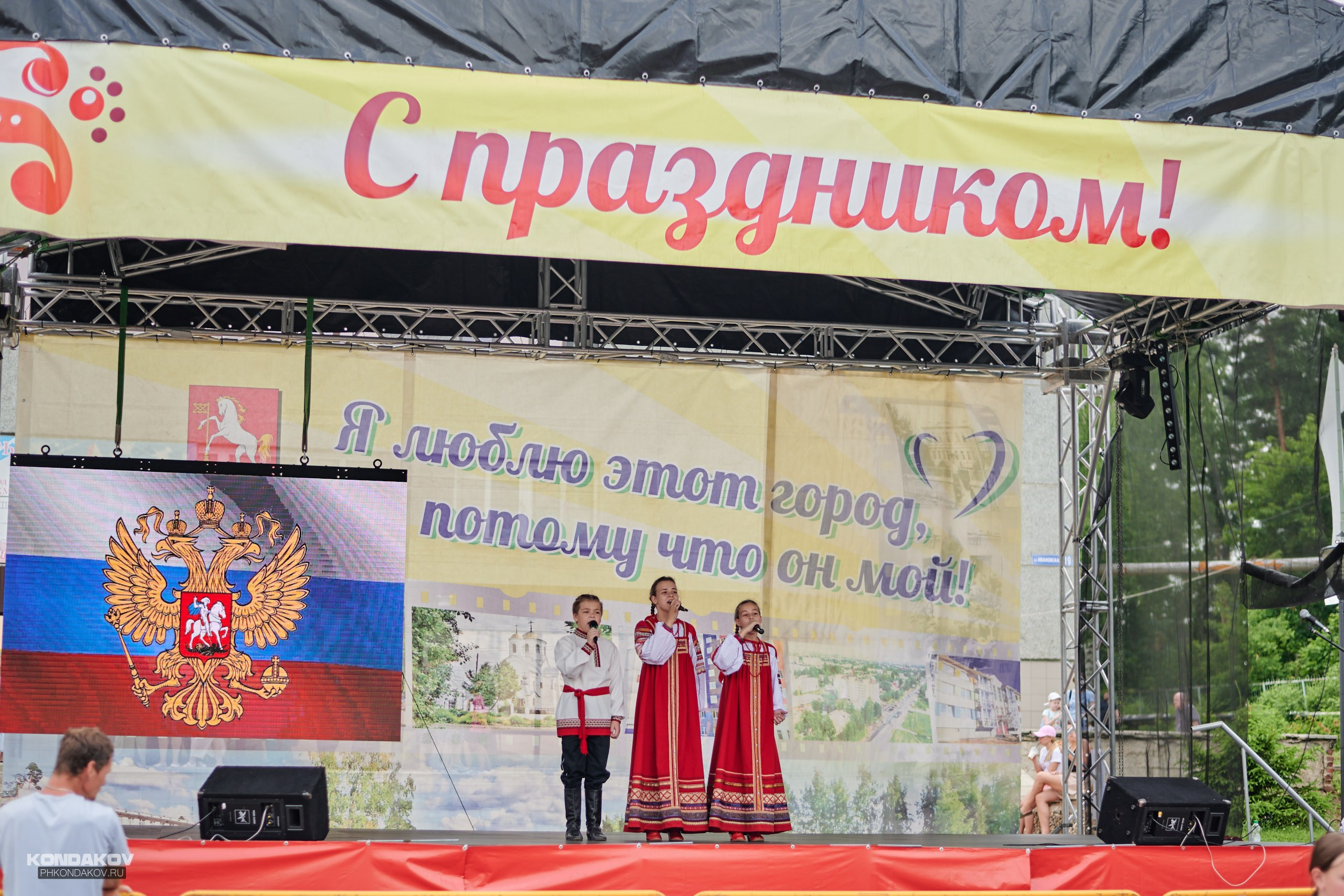 День города Кохма. Фотограф в Иваново: Каталожная съемка одежды и постельного белья, Wildberries