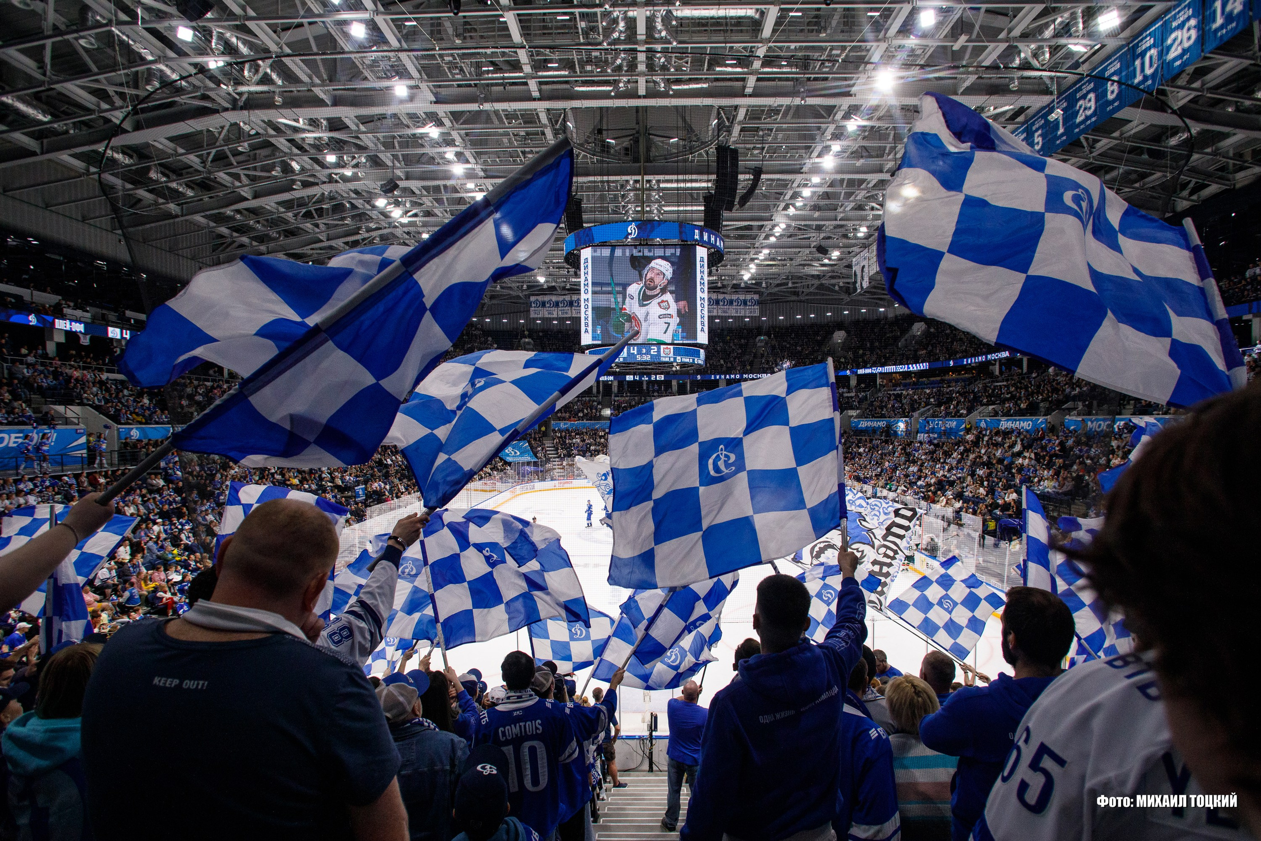 Фоторепортаж Плей-офф КХЛ. Динамо (Москва) — Ак Барс (Казань). Михаил Тоцкий портретный и репортажный фотограф в Москве