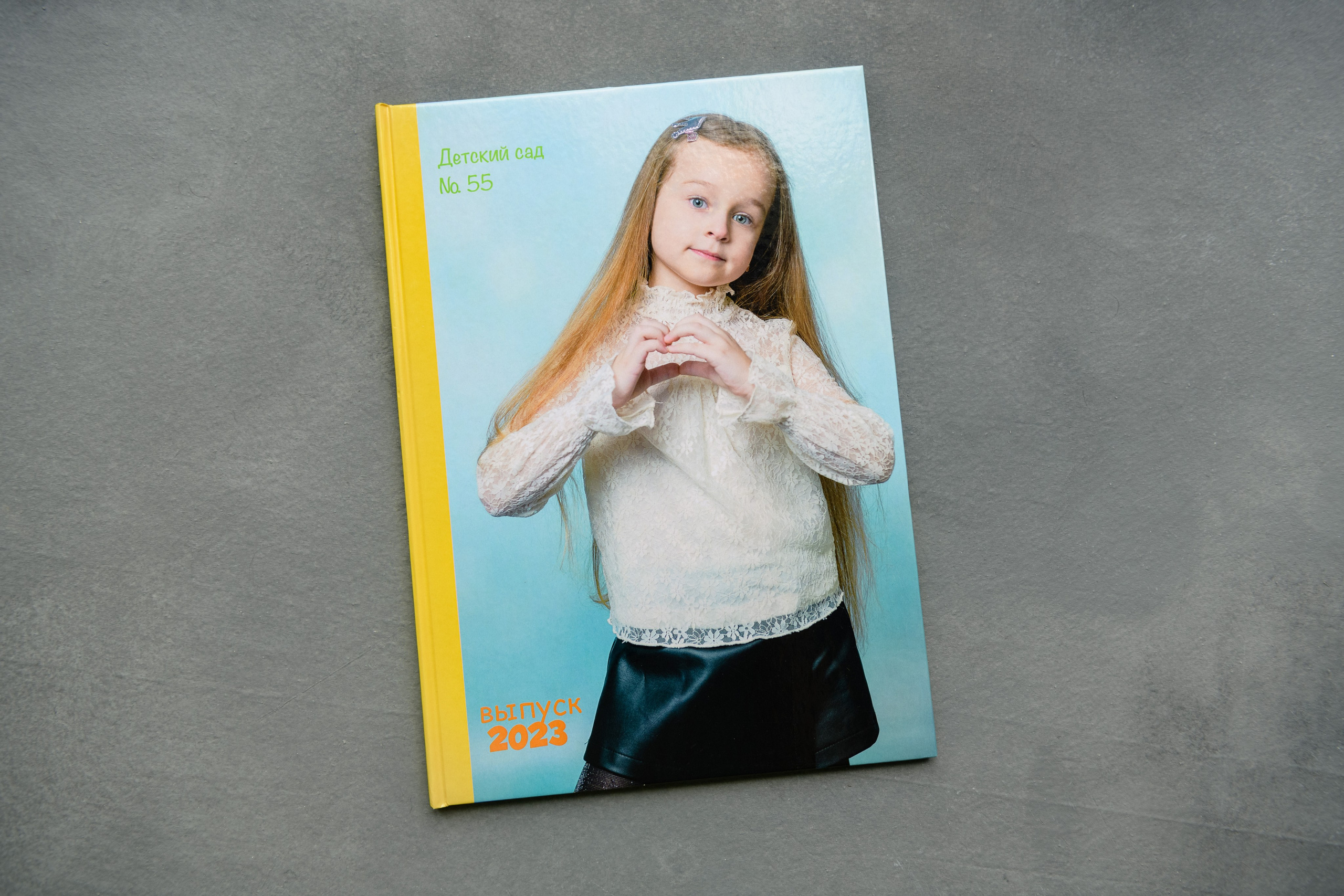 Выпускные альбомы. Фотограф в Ростове-на-Дону Маркер Елена