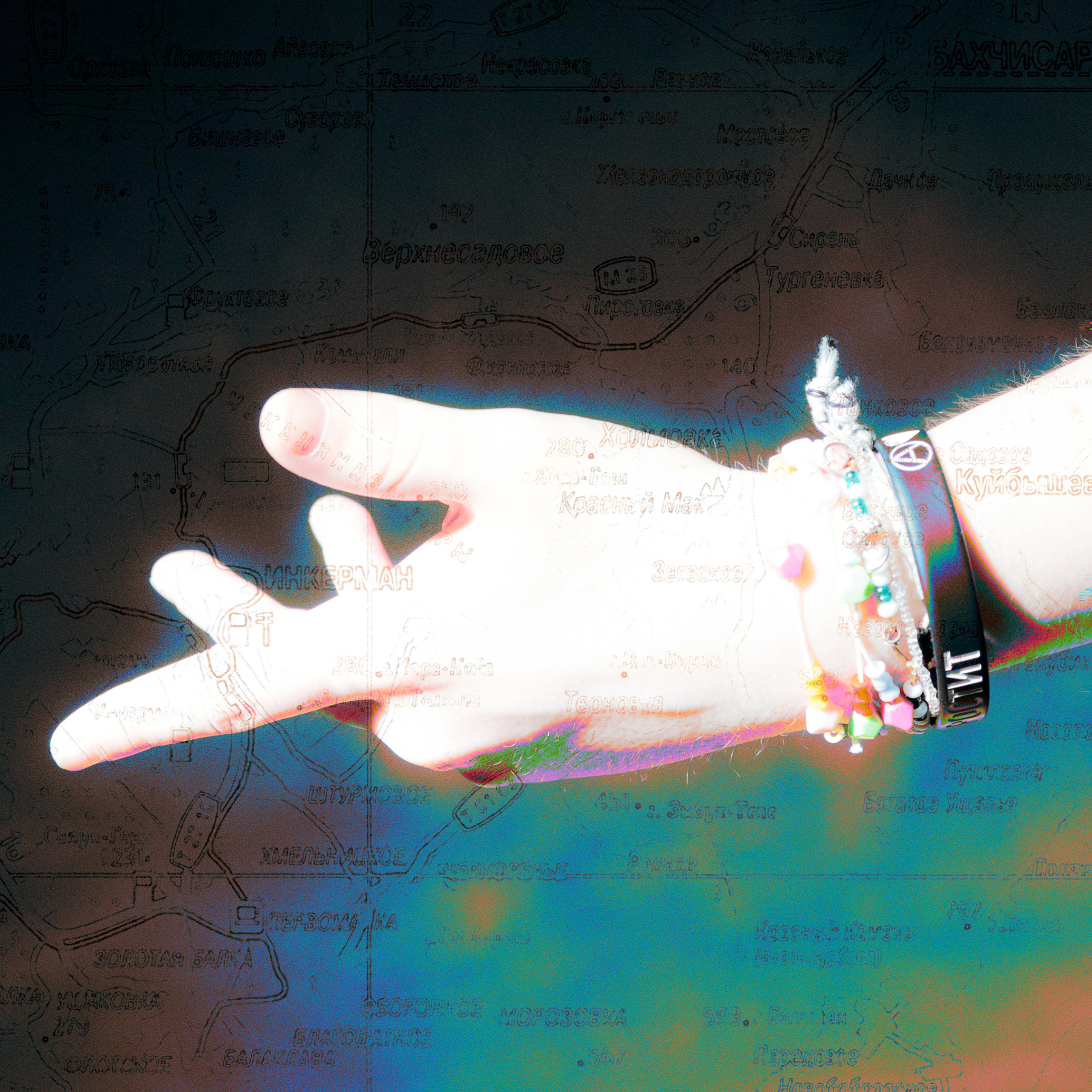 Проекты. Прометей ~ Фотограф