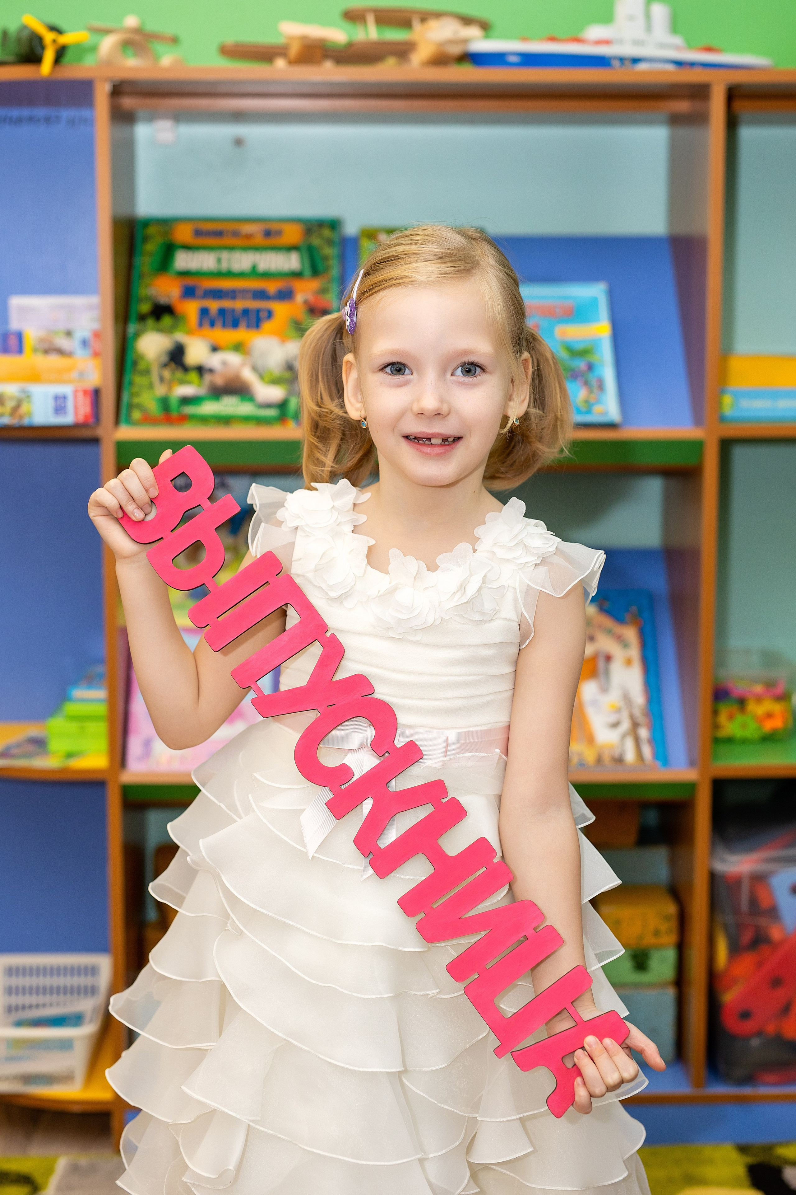 Детский сад 39 «Дельфинёнок», группа «Воробышки». Стильный выпускной альбом Владивосток фотограф Вероника Мигачева