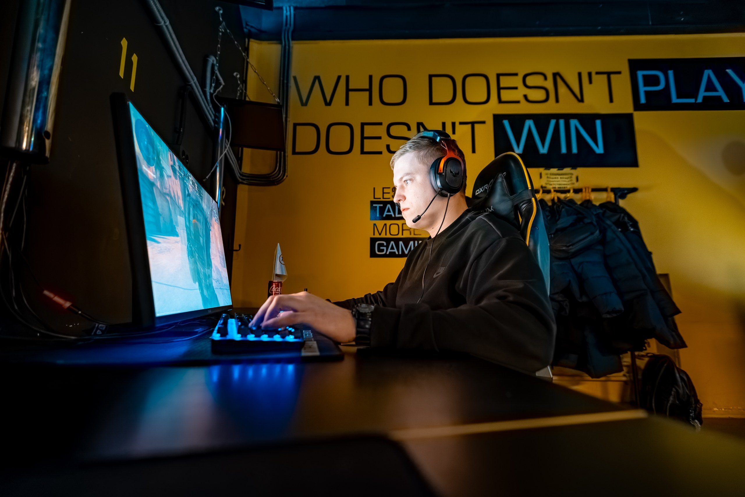 Терра Ассистанс, корпоратив в кибер-клубе. Марк Шишкин — репортажный фотограф в Воронеже и России