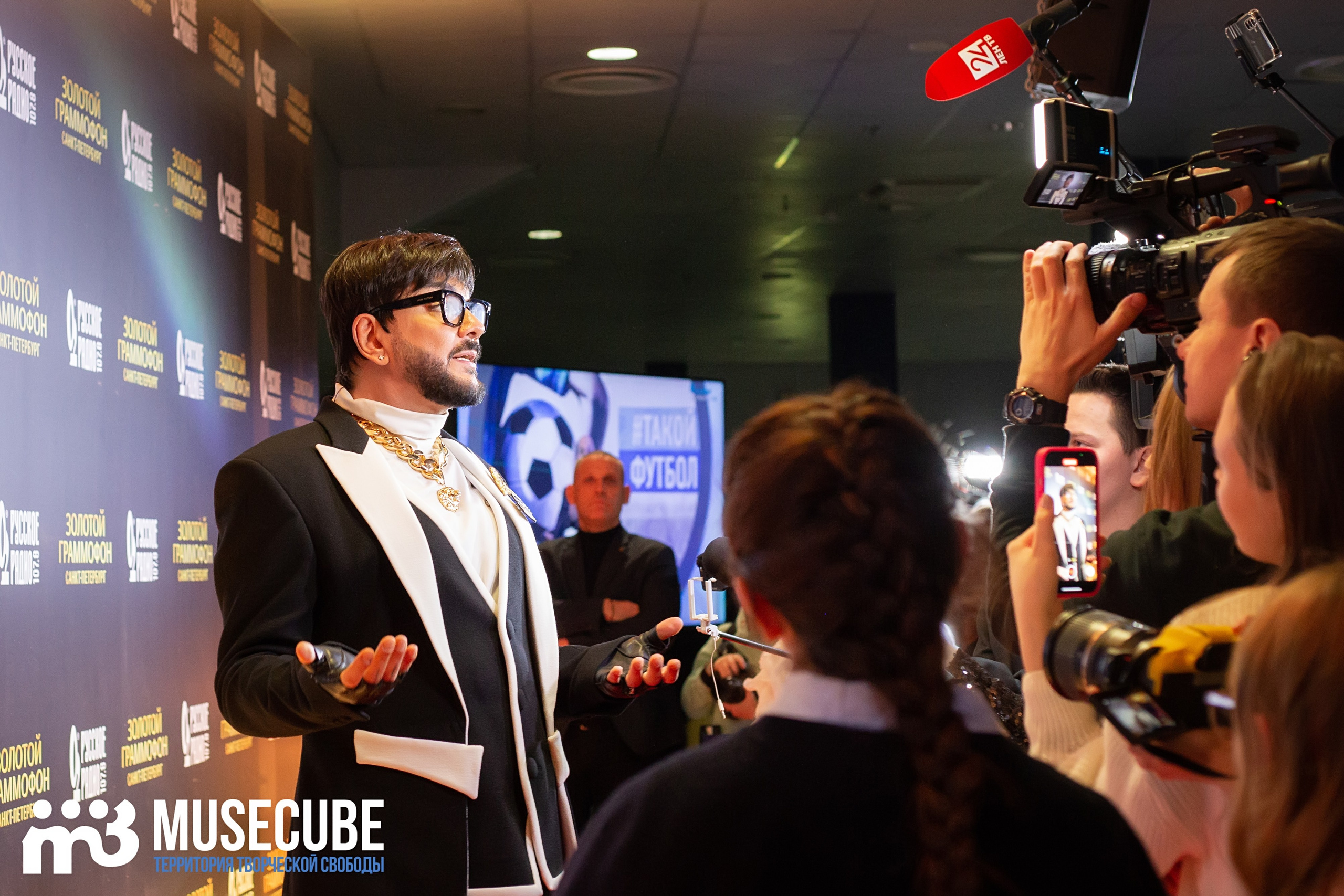 Фотосъемка концерта Золотой Граммофон Ледовый Дворец СПБ. Портретные фотосессии, контент-съемки, репортаж