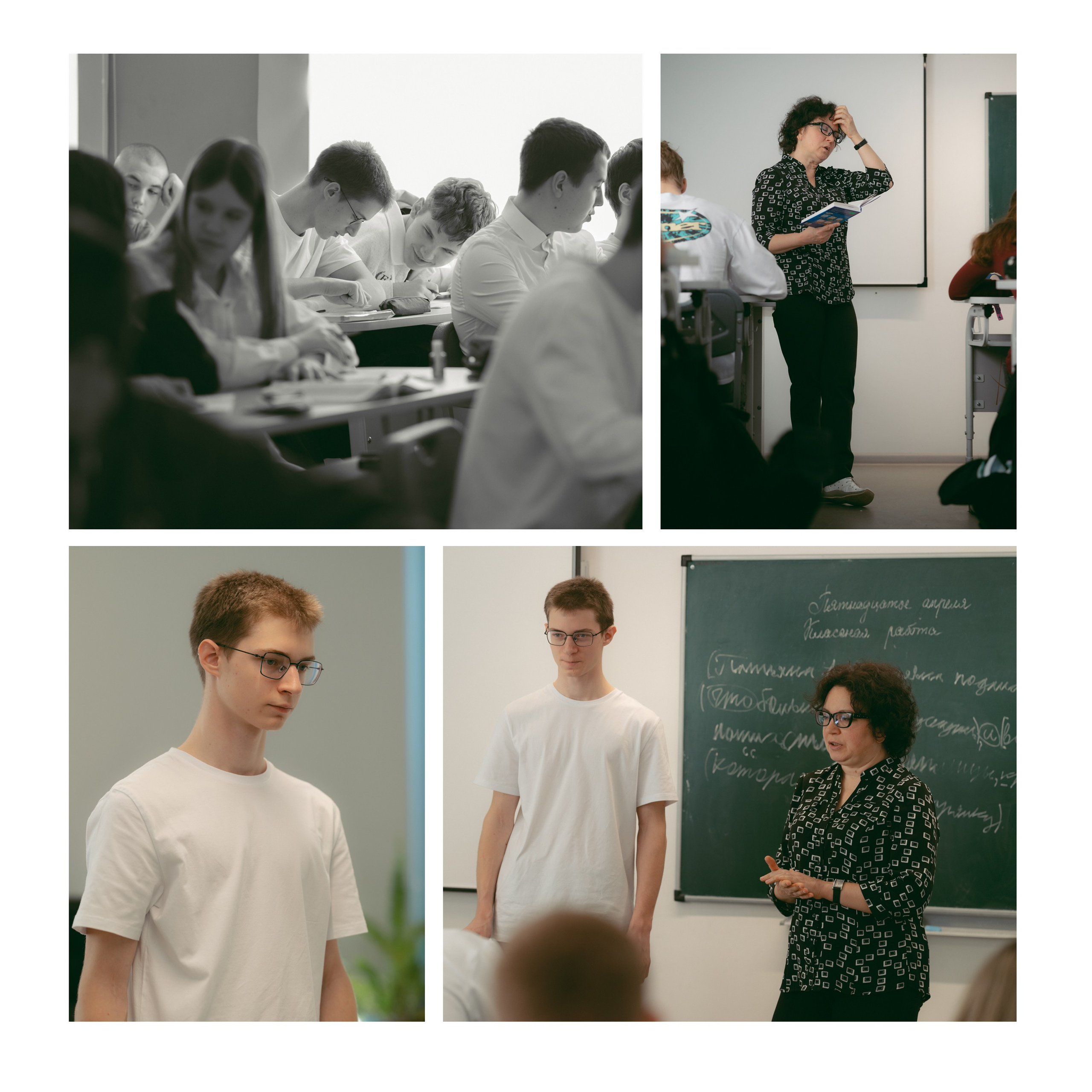 Schoolbook. Школьный фотограф в Валуйках. Фотосессии для выпускников и изготовление выпускных альбомов в городе Валуйки и в Белгородской области