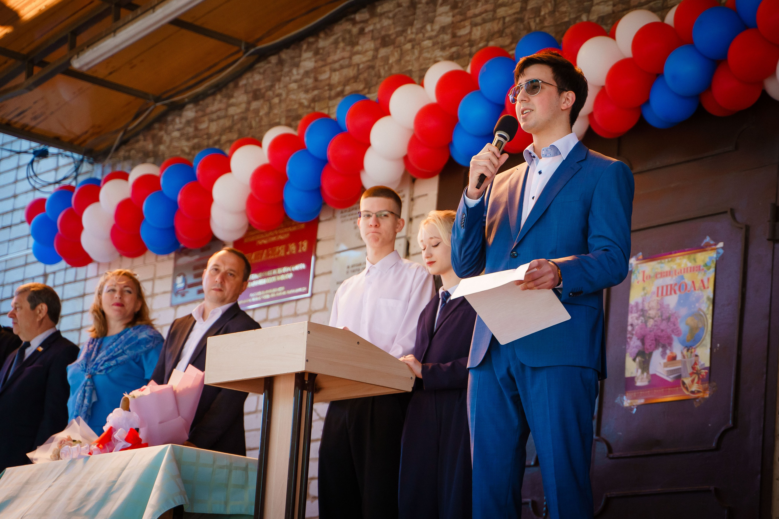 Последний звонок_Выпускники 11кл._Гимназия 18_2024 г. Фотографы из солнечного Краснодара Вадим и Надежда Митус