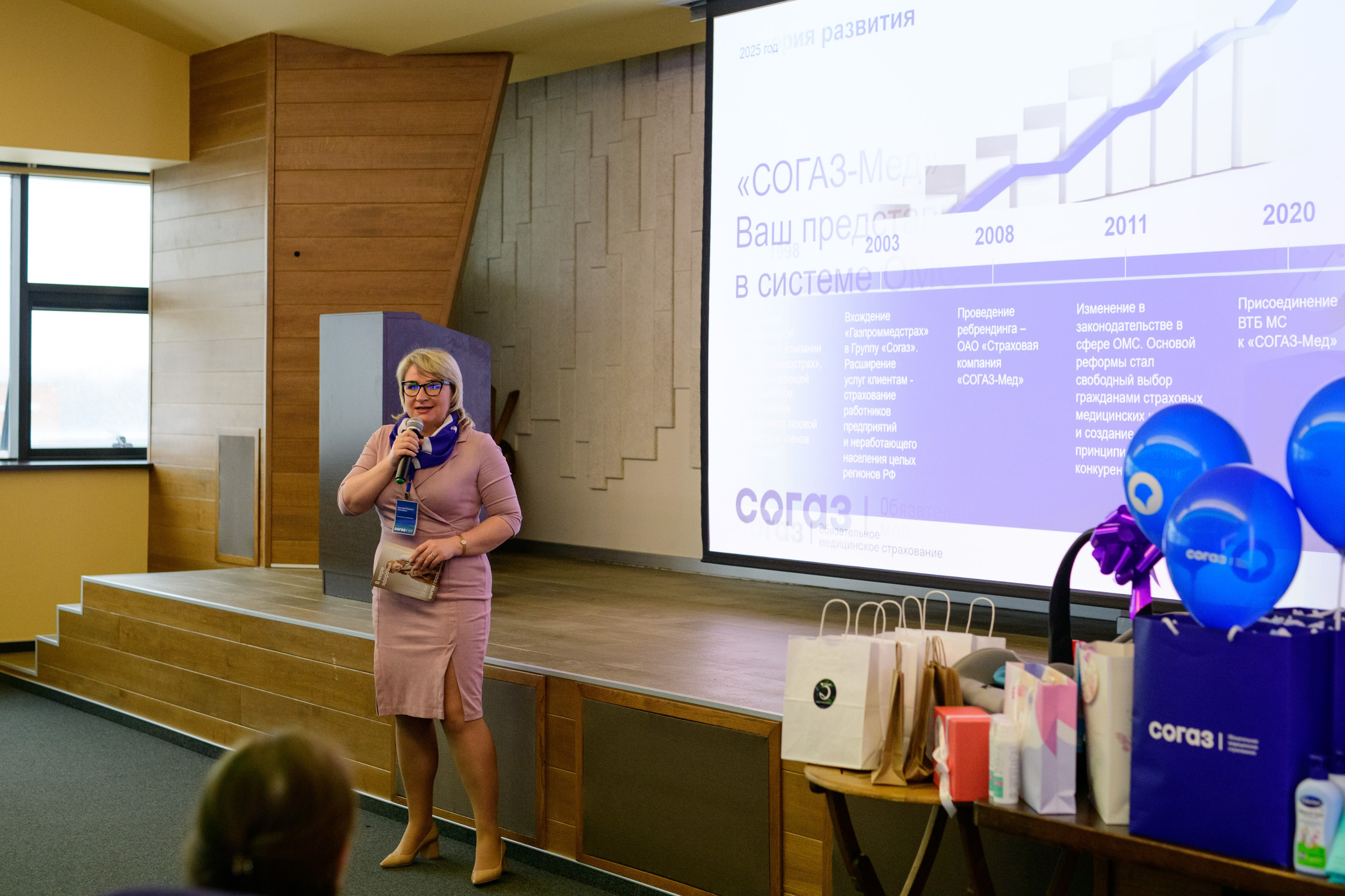 Фотоотчет праздника материнства март 2025 г. Профессиональный фотограф Елена Красилина г.Ярославль, г. Рыбинск