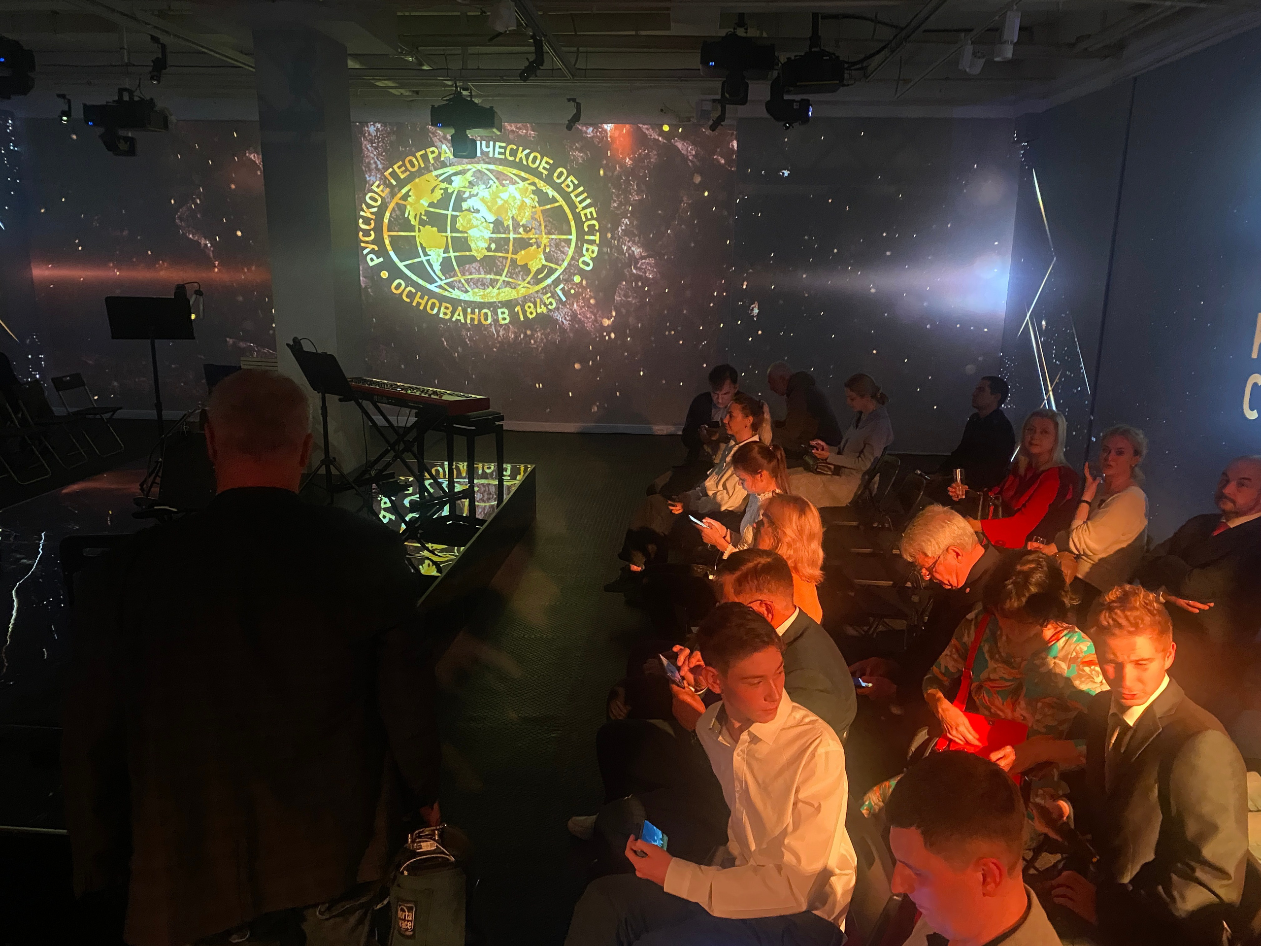 The most beautiful country. Photo competition of the RGO. Photographer Kirill Sergeev | Moscow