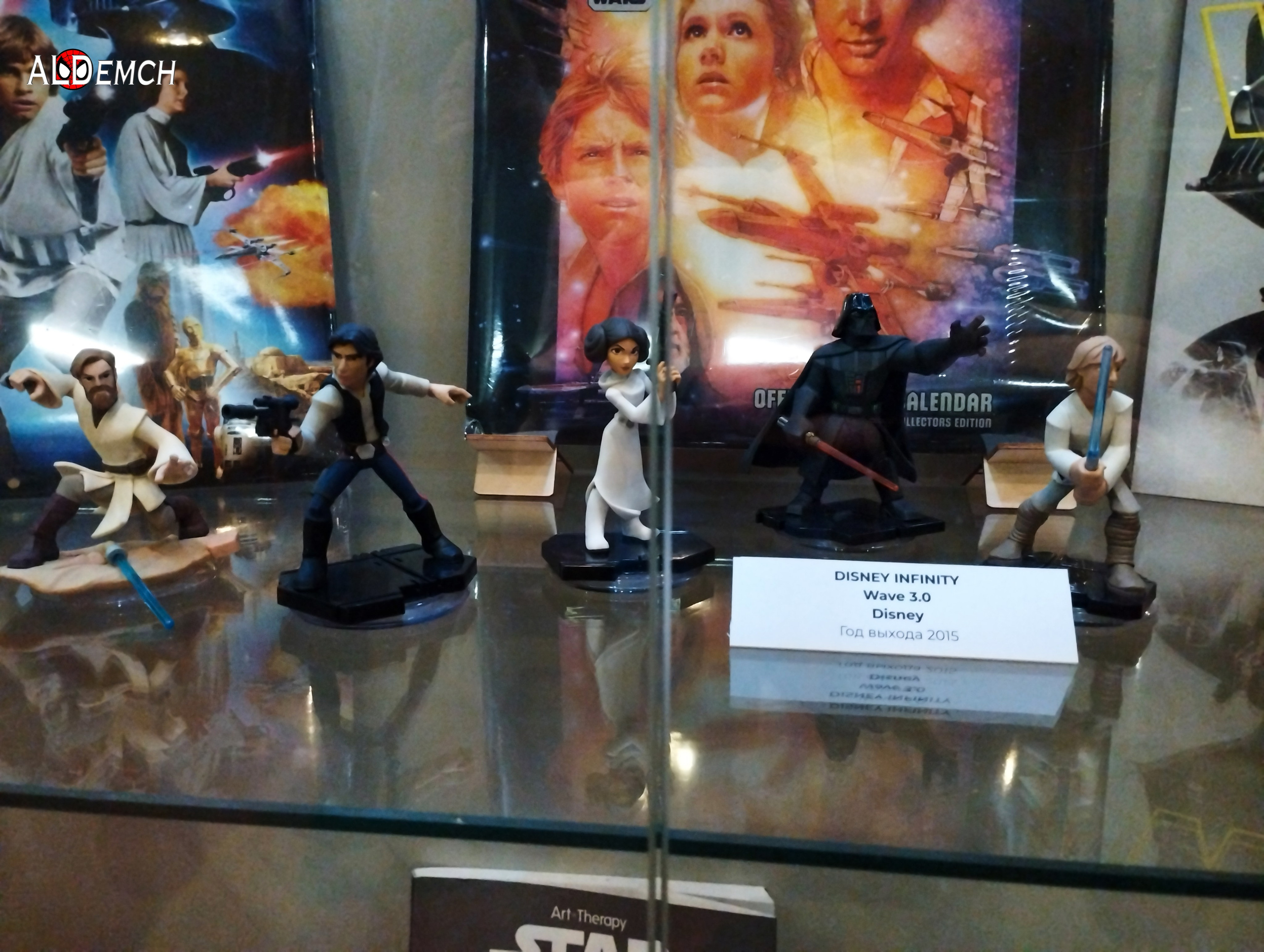 Фотосессия в музее Звездные Войны Далёкой Галактике в Москва