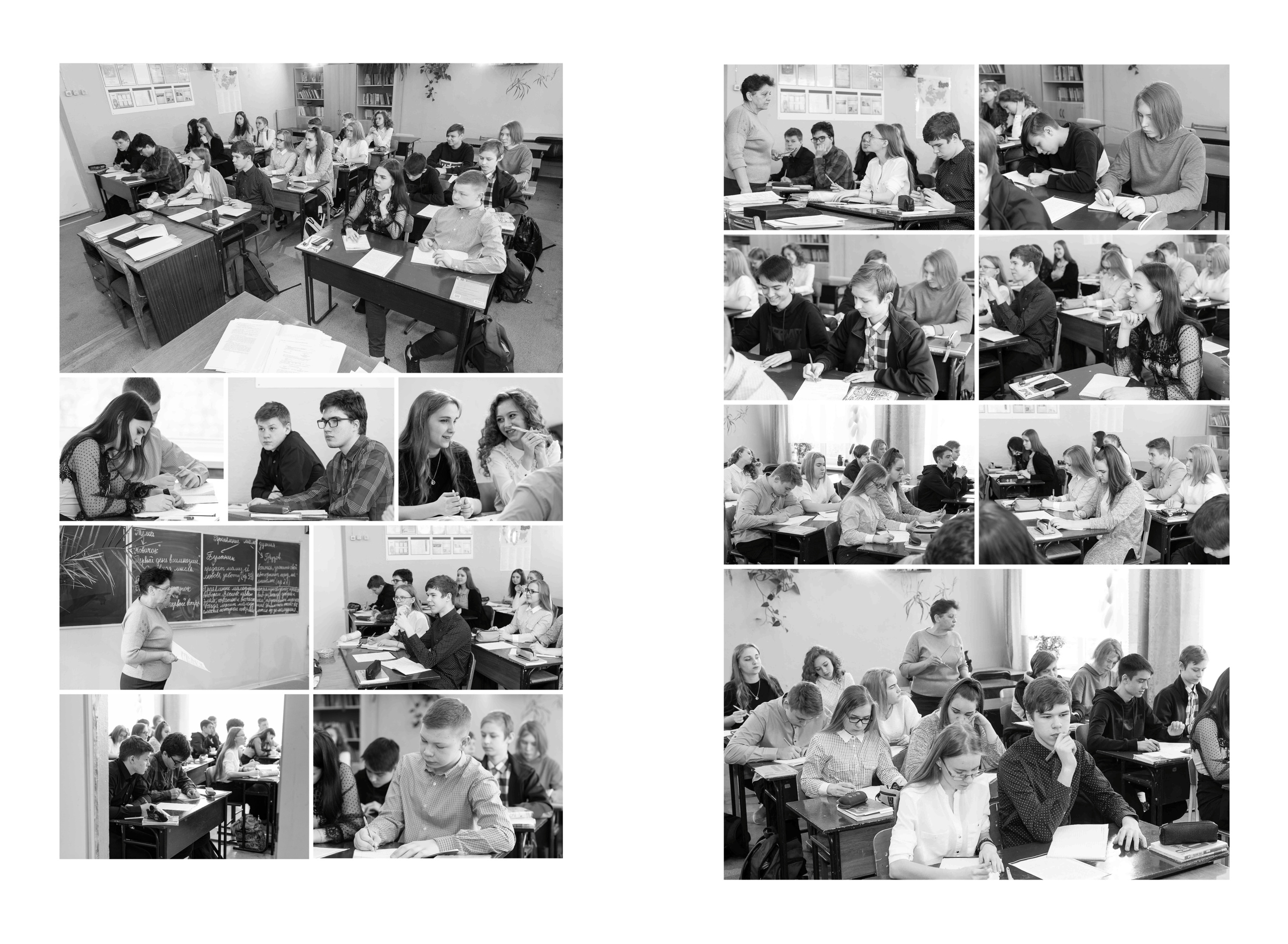 Выпускной альбом школа № 17 9 класс Вологда 2020