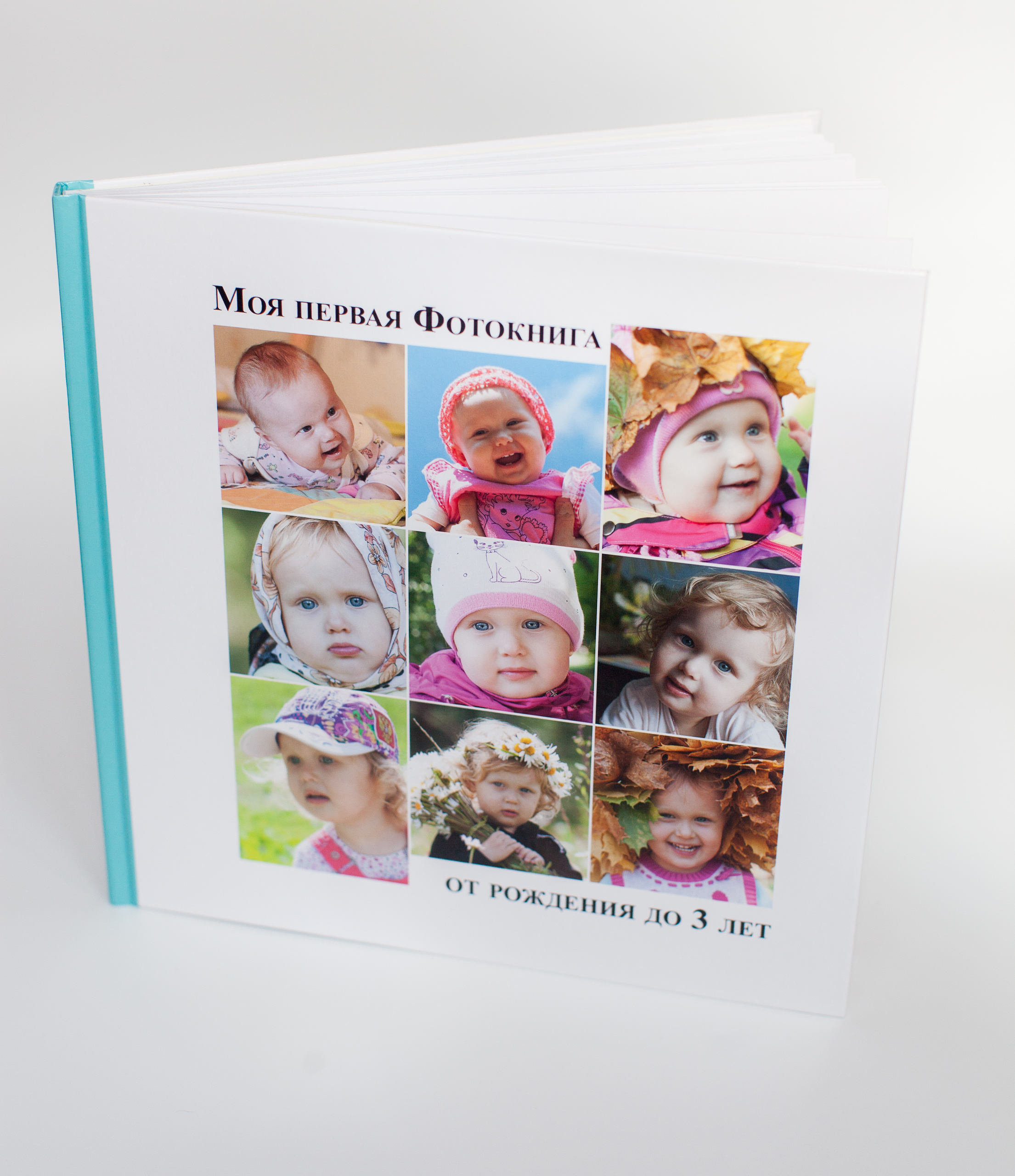 Семейная фотосессия Вологде