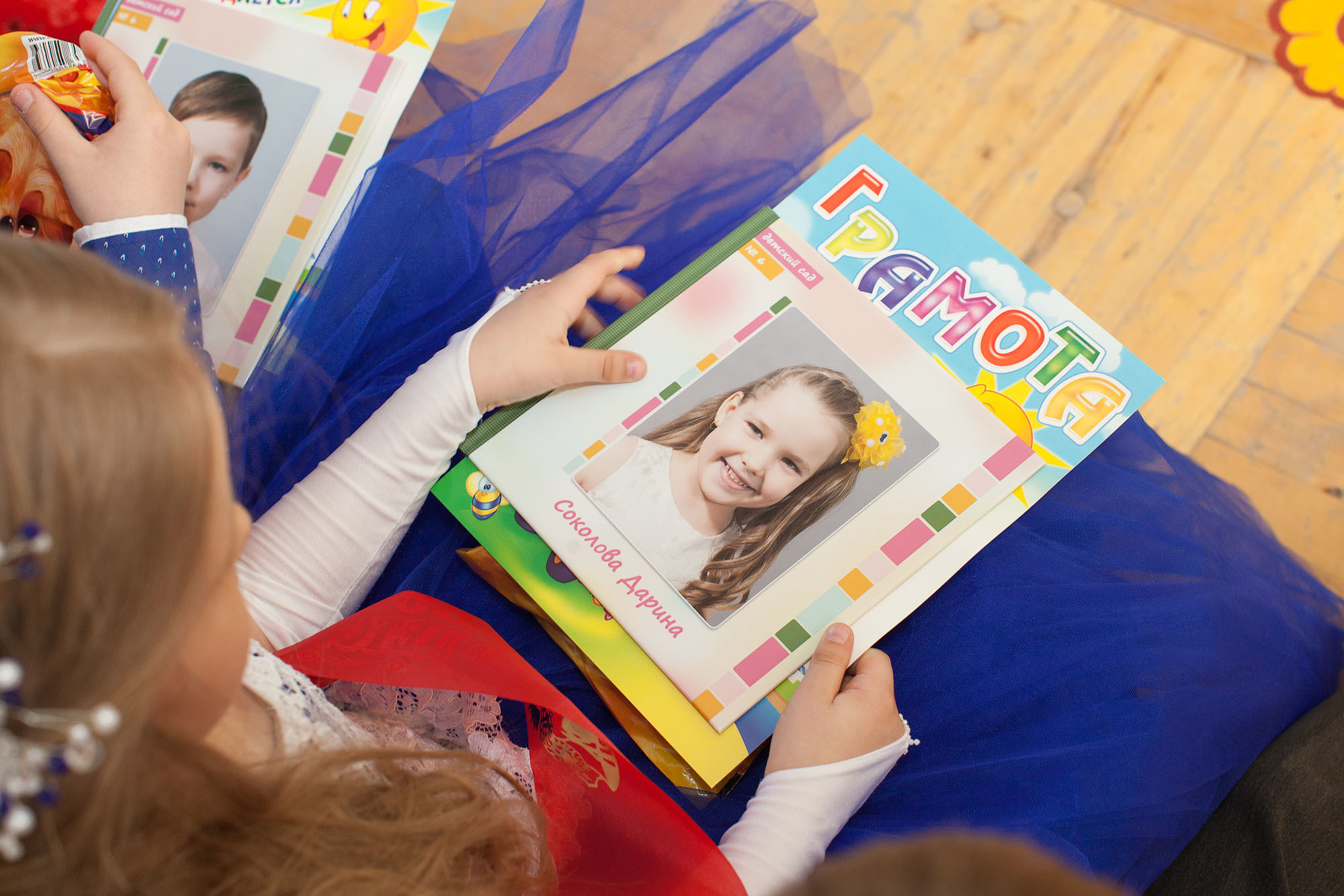 Выпускная папка для детского сада " Радуга "