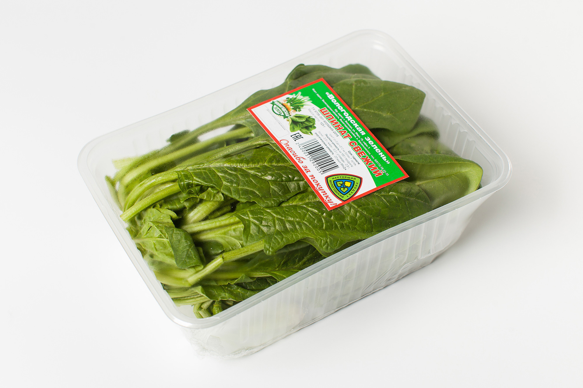 Фуд фотограф в Вологде