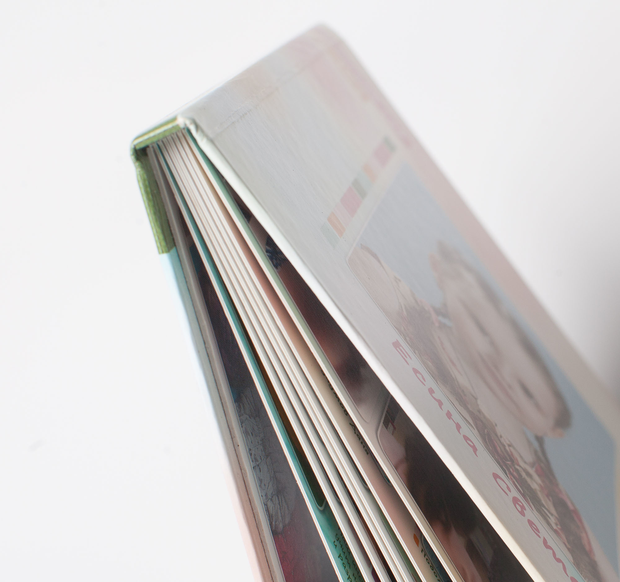 Выпускная папка для детского сада " Радуга "