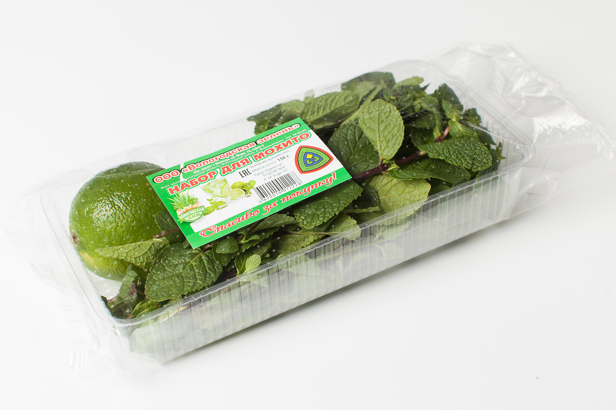 Фуд фотограф в Вологде