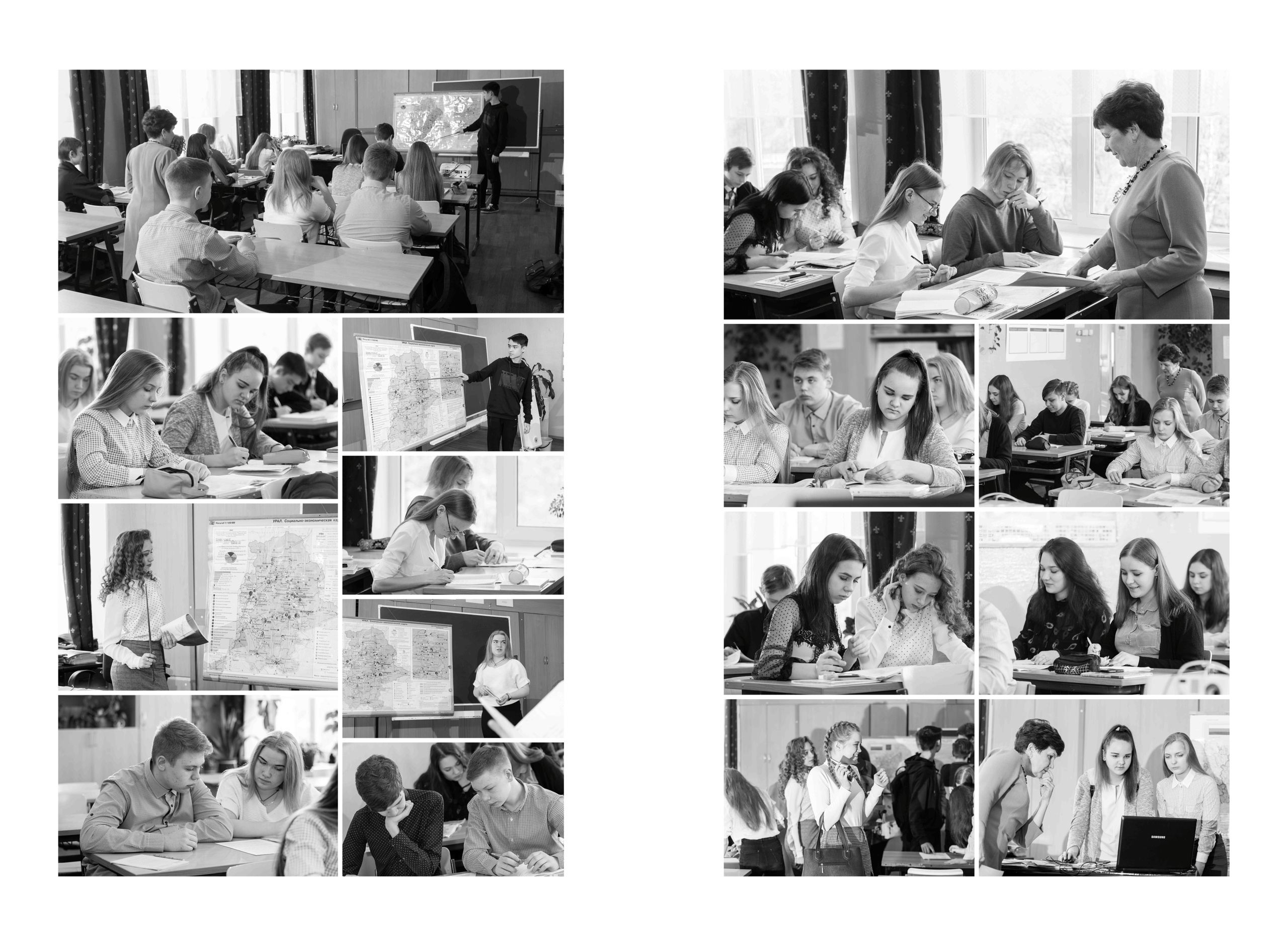 Выпускной альбом школа № 17 9 класс Вологда 2020