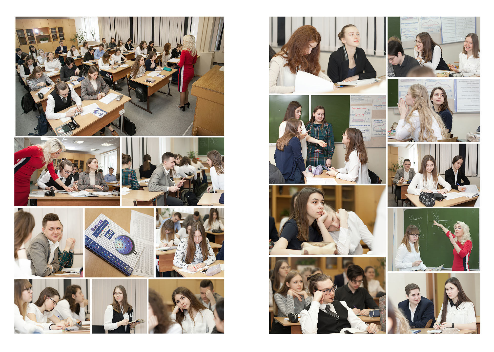 Выпускной альбом для 9 11 классов Эссе в Вологде