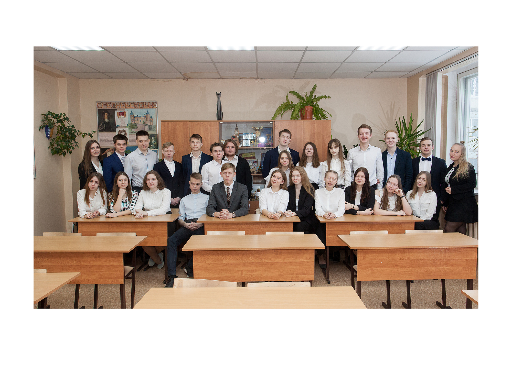 Выпускной альбом школа 41 11 класс Вологда 2020