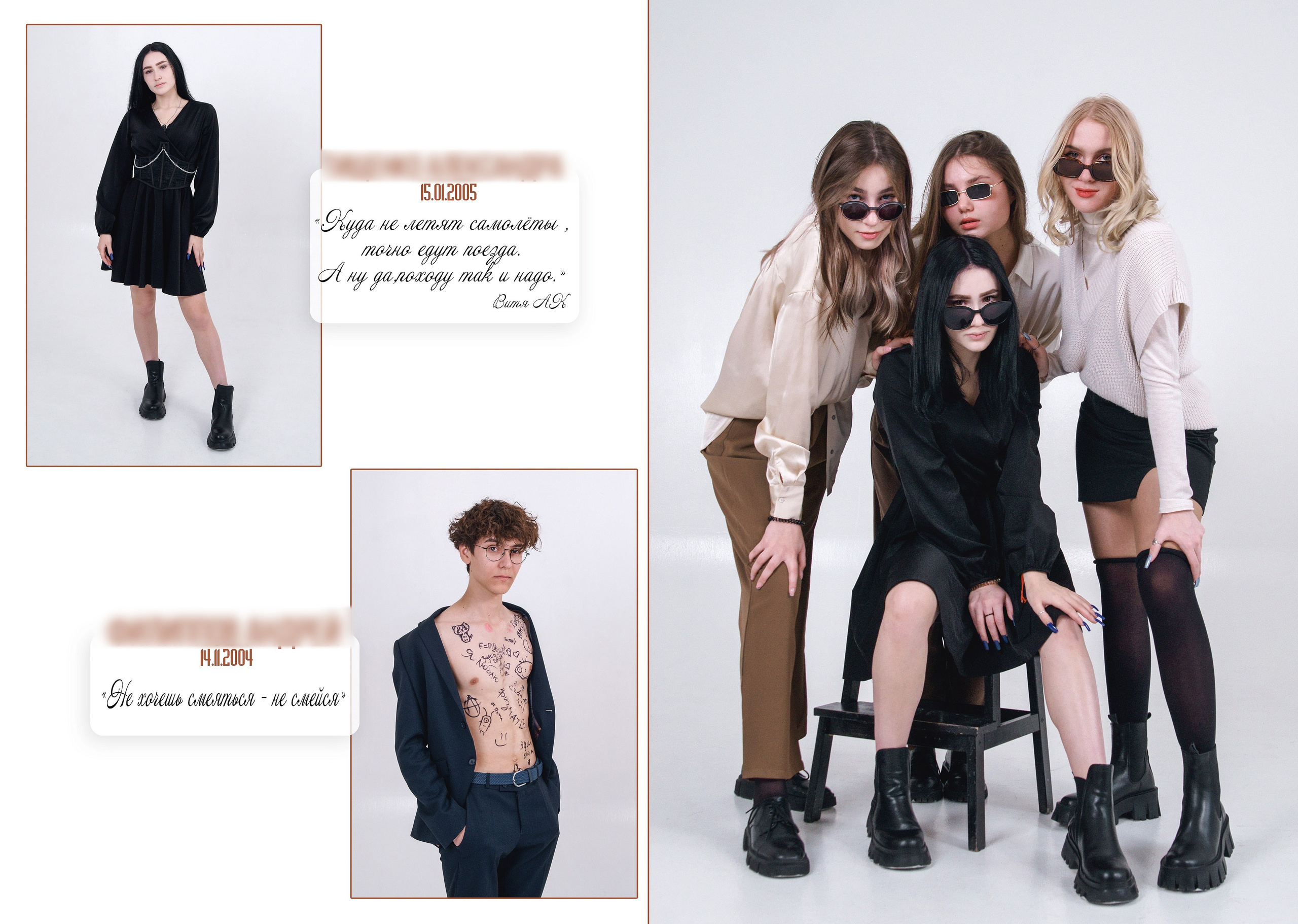 Дизайны выпускных альбомов для 9,11 класса