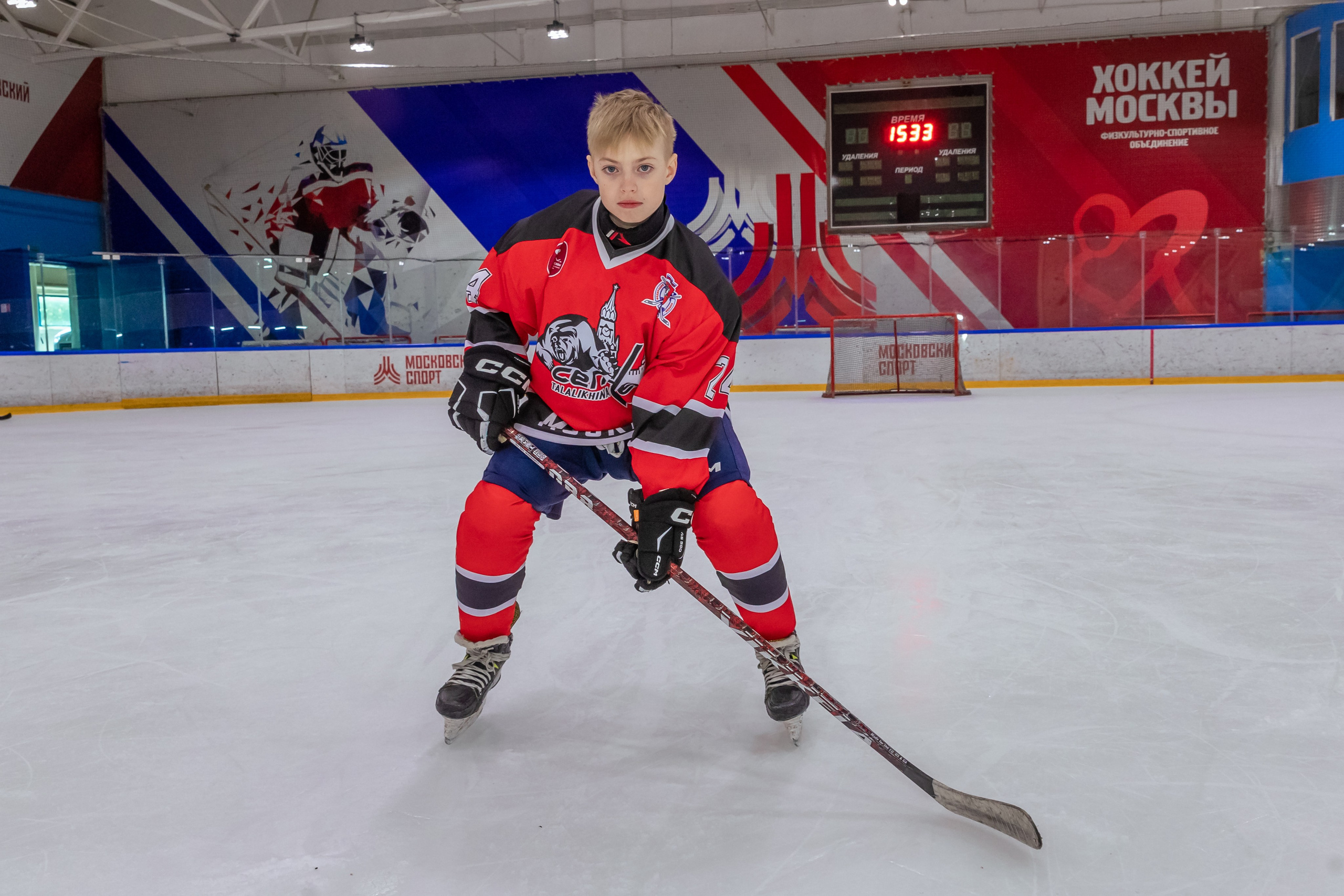 ЛЁД. Семейный, детский фотограф в Москве, Подмосковье