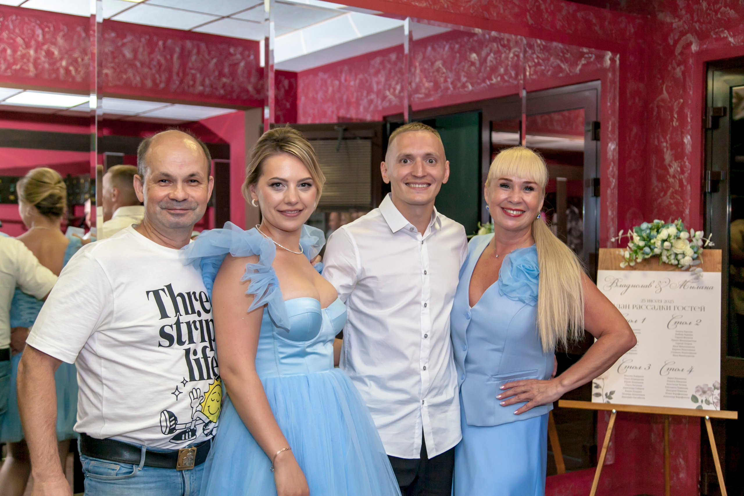 Ведущий, Тамада, DJ, фото в Перми. Хорошее настроение