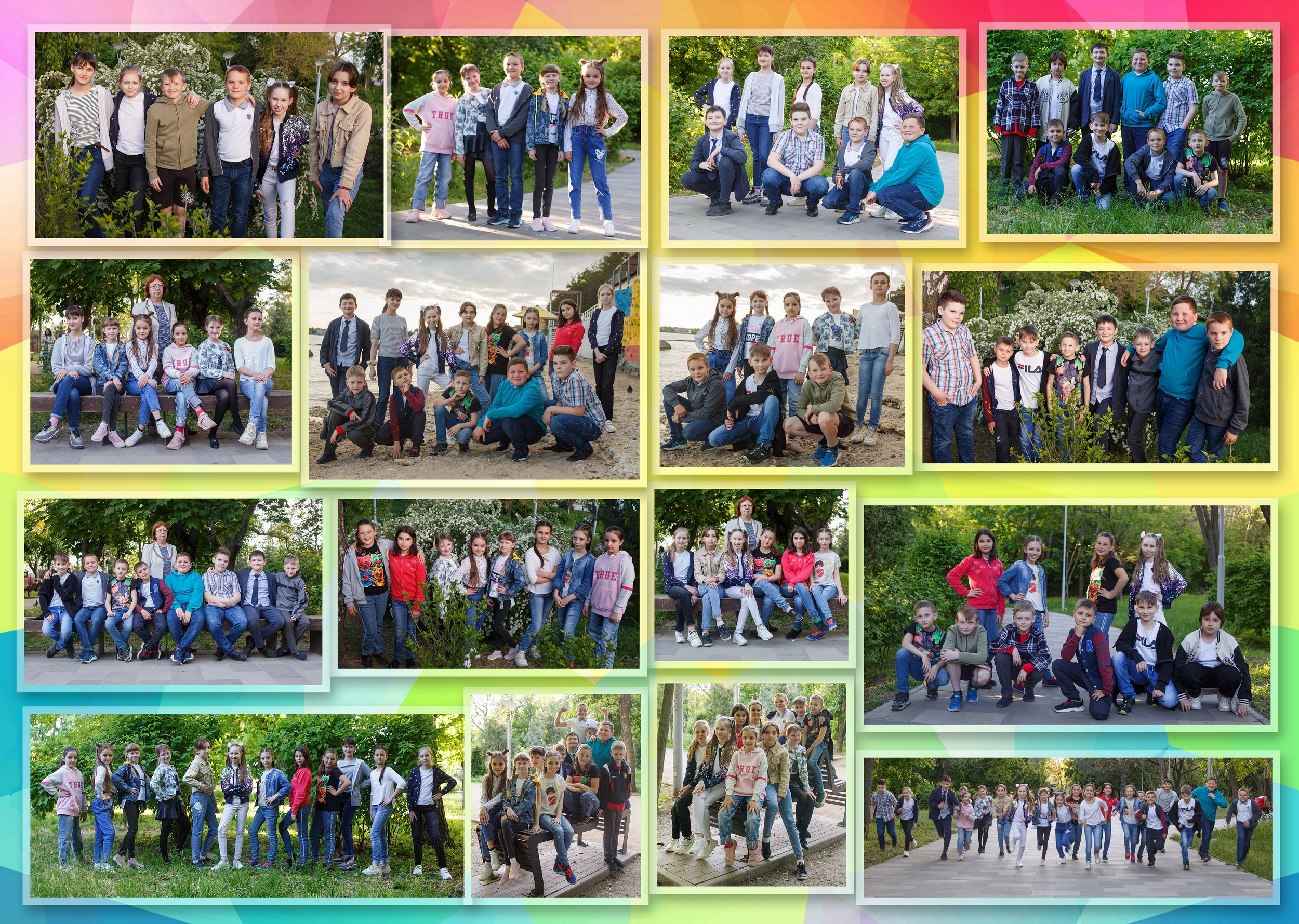 Для Школы 4 кл — 4. Фотограф Богданенко Антон