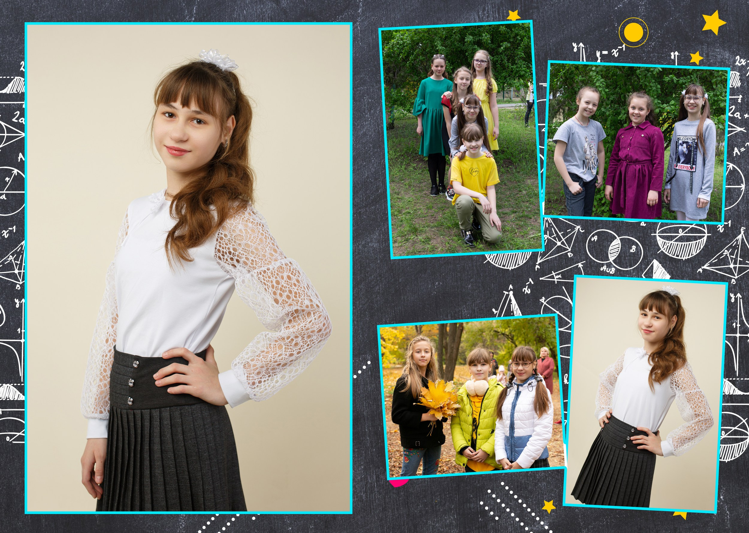 Для Школы 4 кл — 3. Фотограф Богданенко Антон