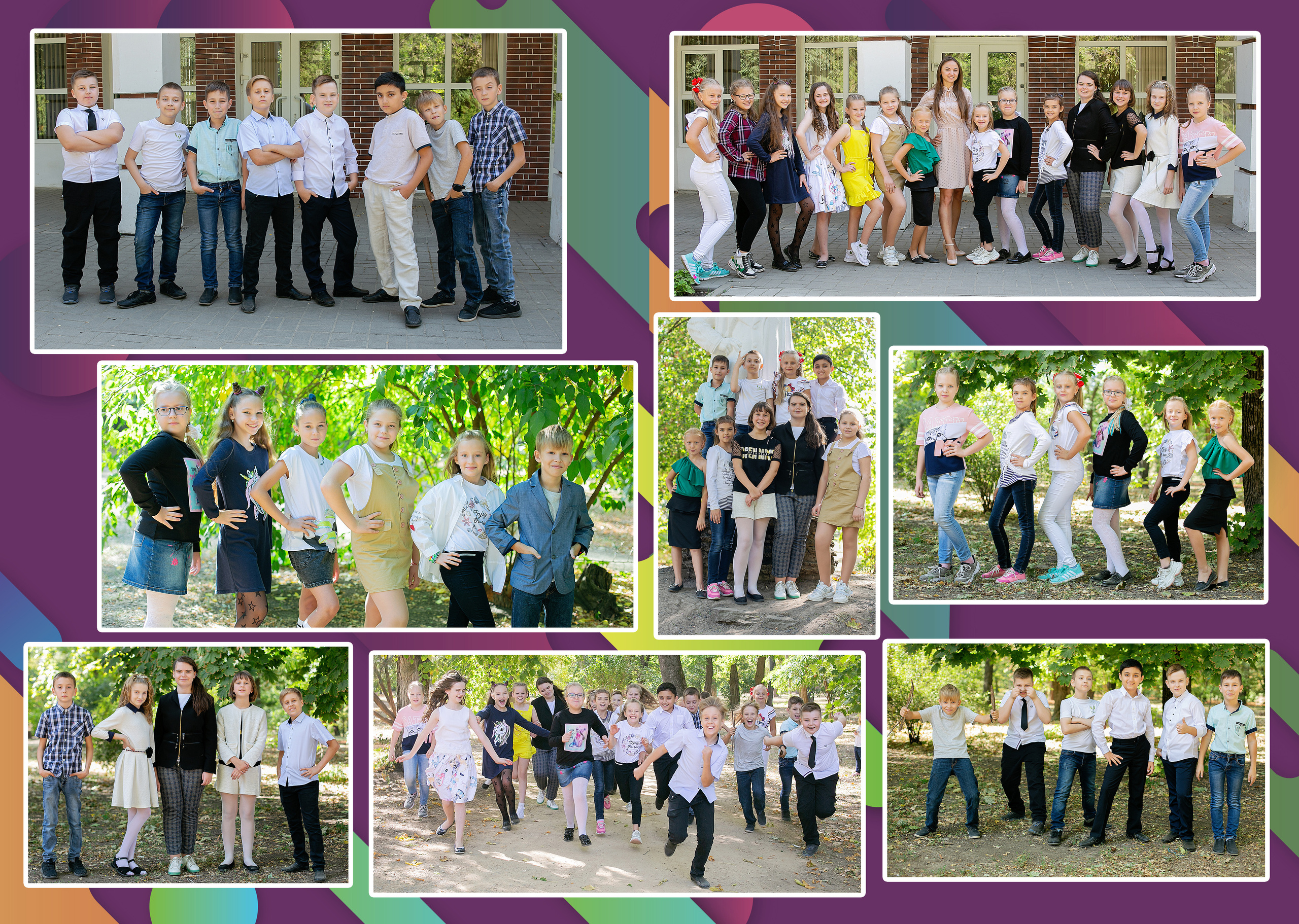 Для Школы 4 кл — 1. Фотограф Богданенко Антон