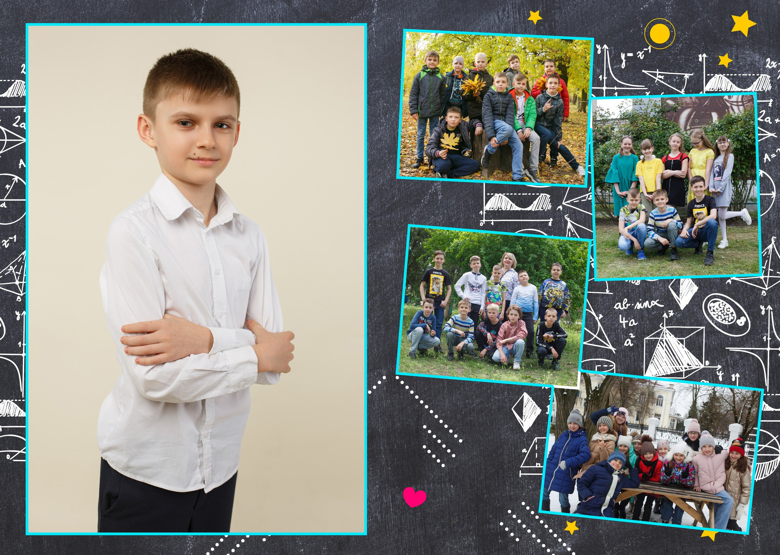 Для Школы 4 кл — 3. Фотограф Богданенко Антон