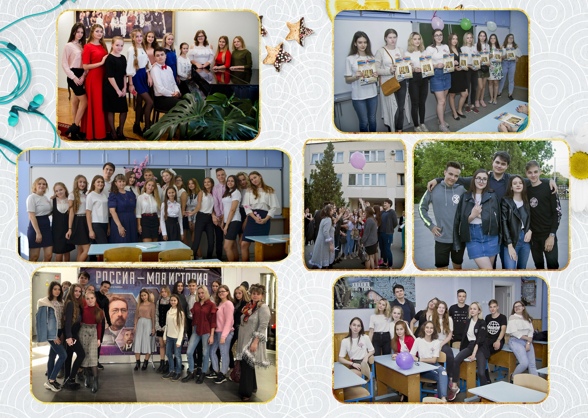 Для Школы 11 кл — 3. Фотограф Богданенко Антон