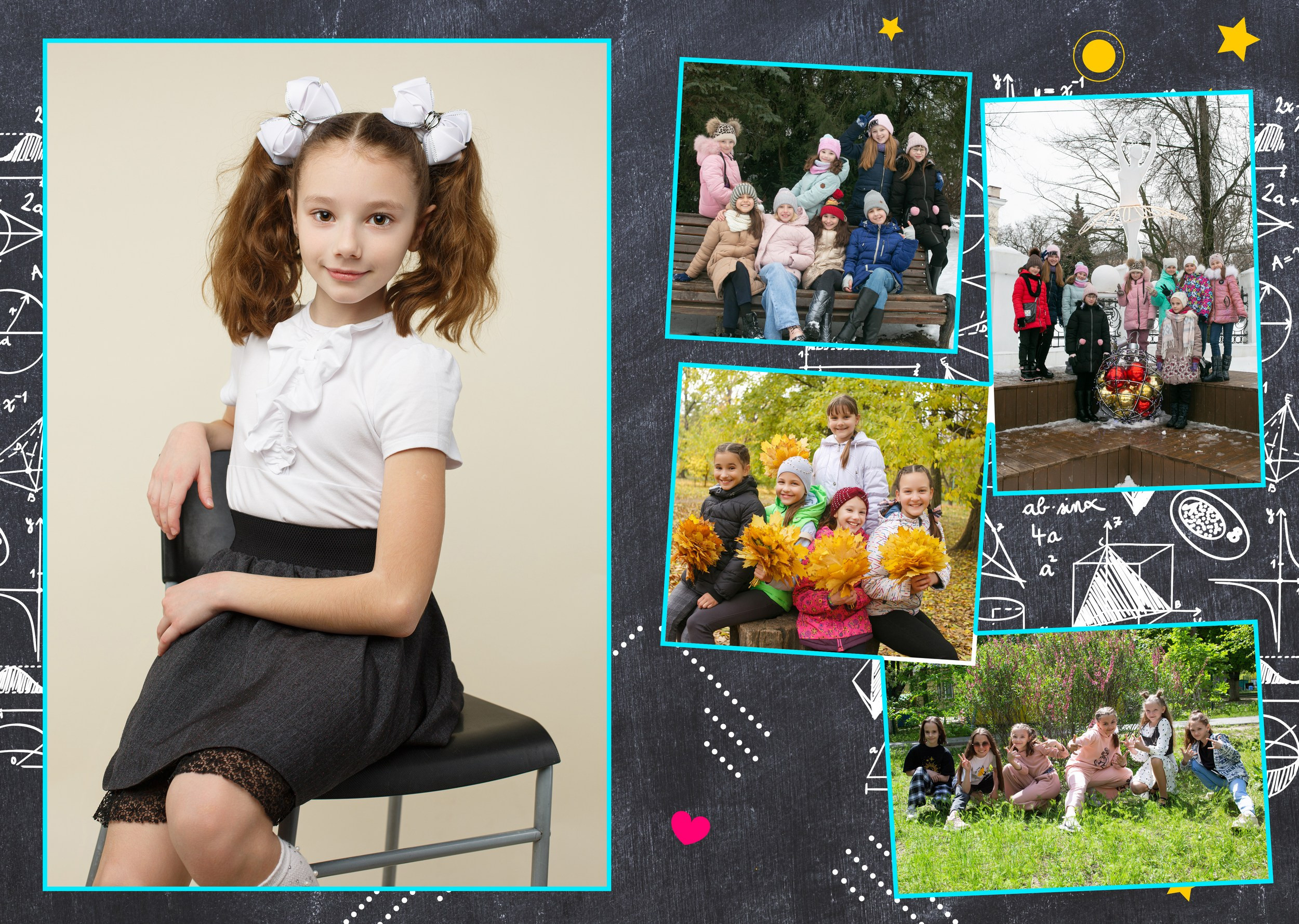 Для Школы 4 кл — 3. Фотограф Богданенко Антон