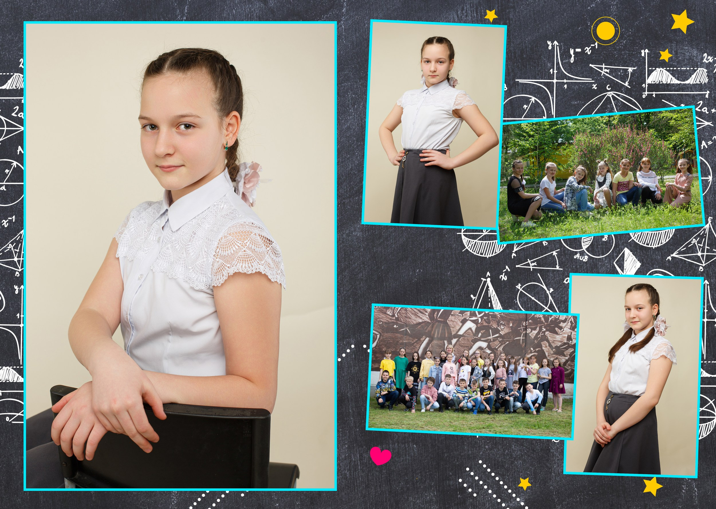 Для Школы 4 кл — 3. Фотограф Богданенко Антон