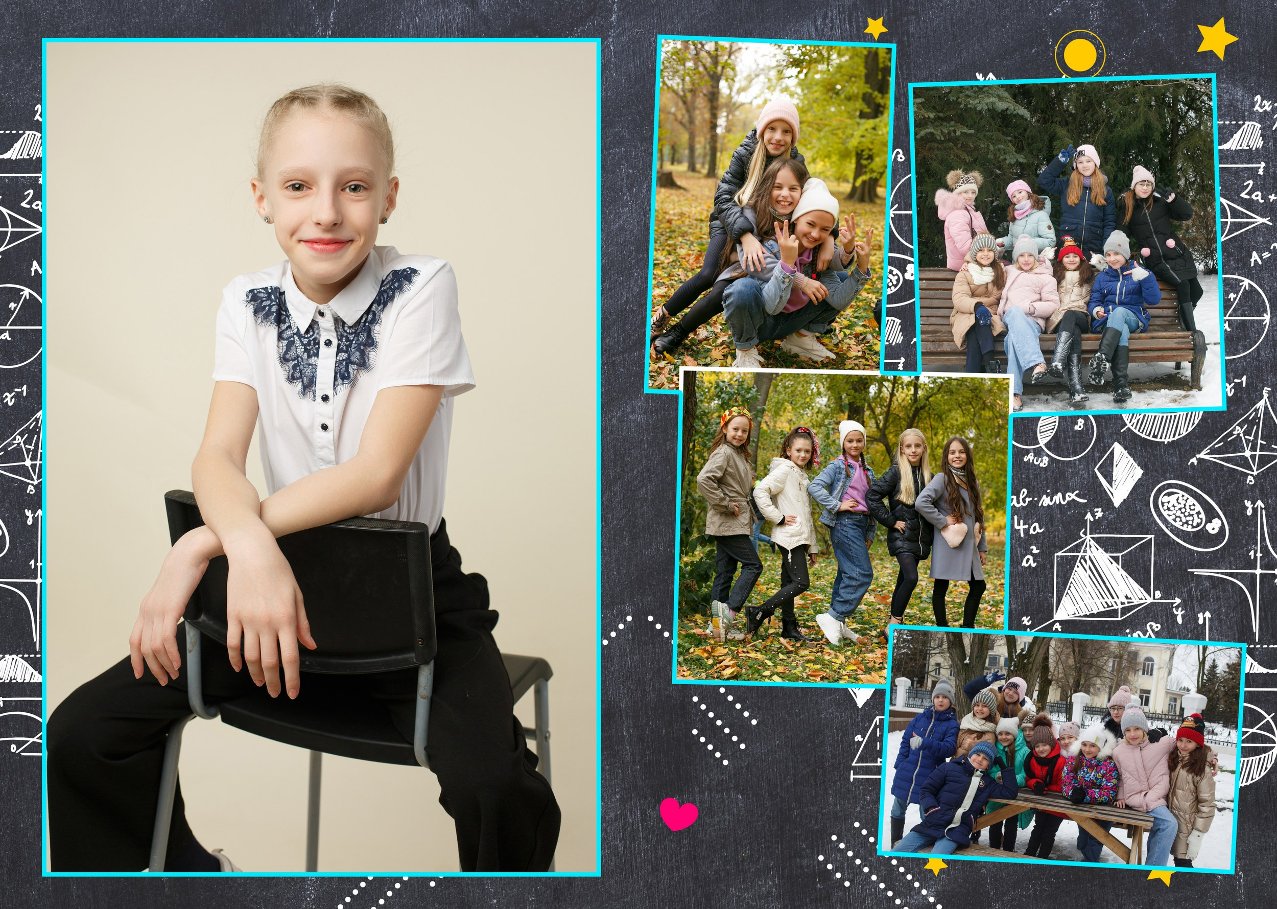 Для Школы 4 кл — 3. Фотограф Богданенко Антон