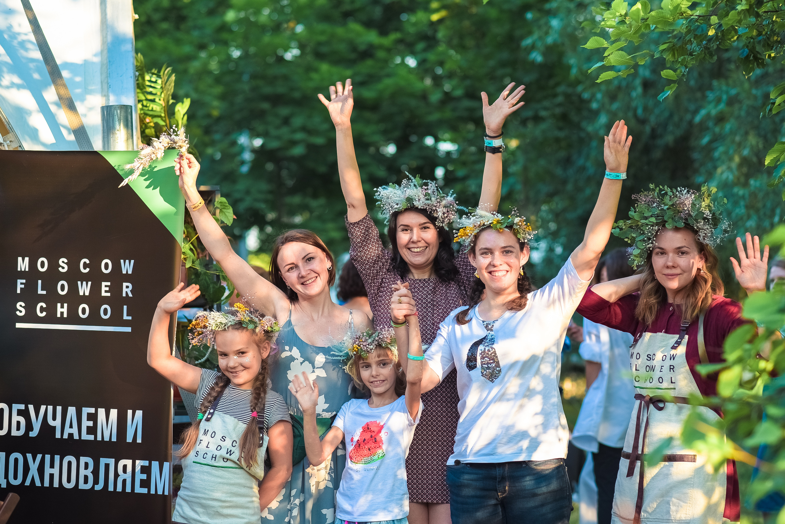 Фотосъёмка для женского журнала: девичник и флористы