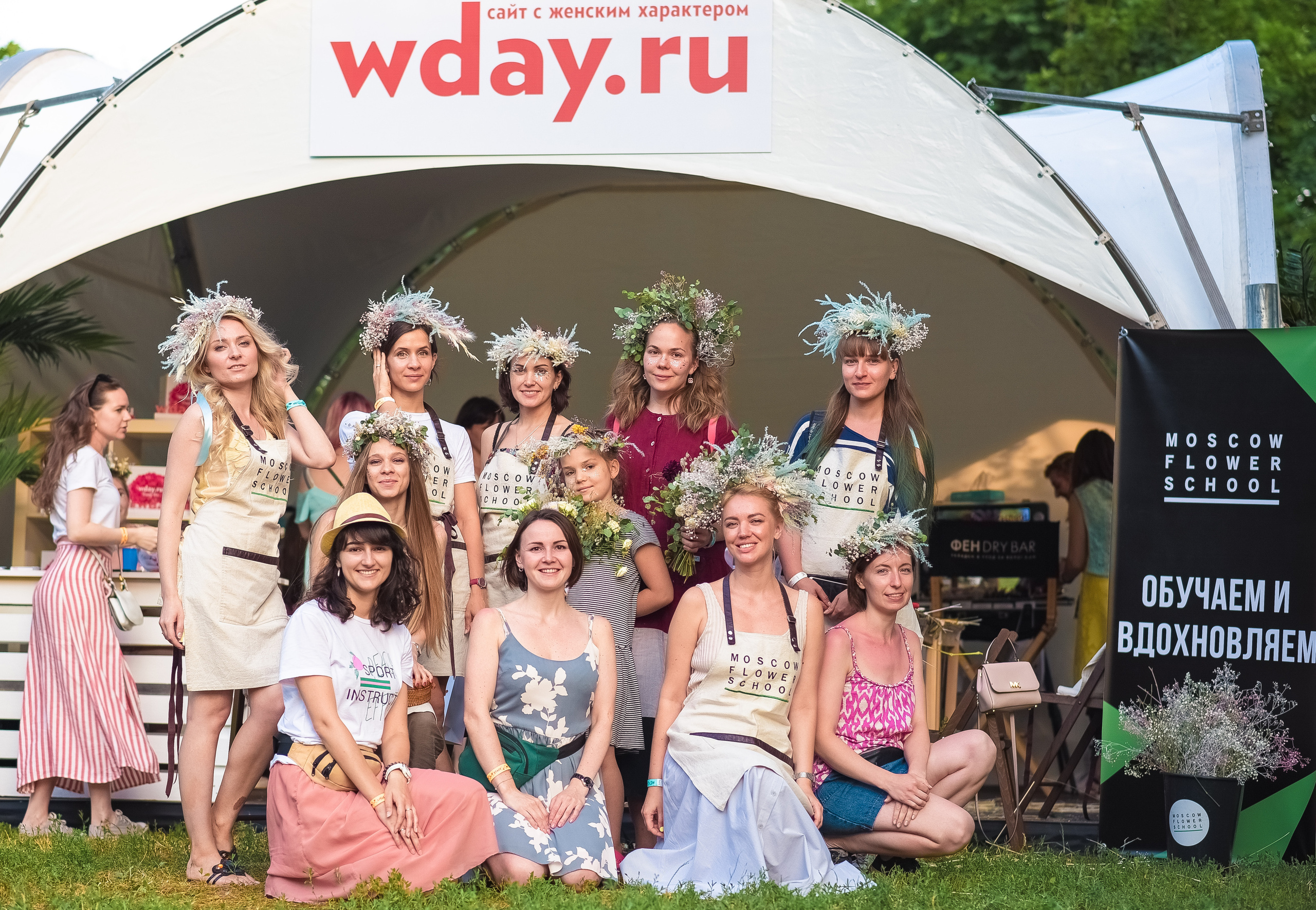 Фотосъёмка для женского журнала: девичник и флористы