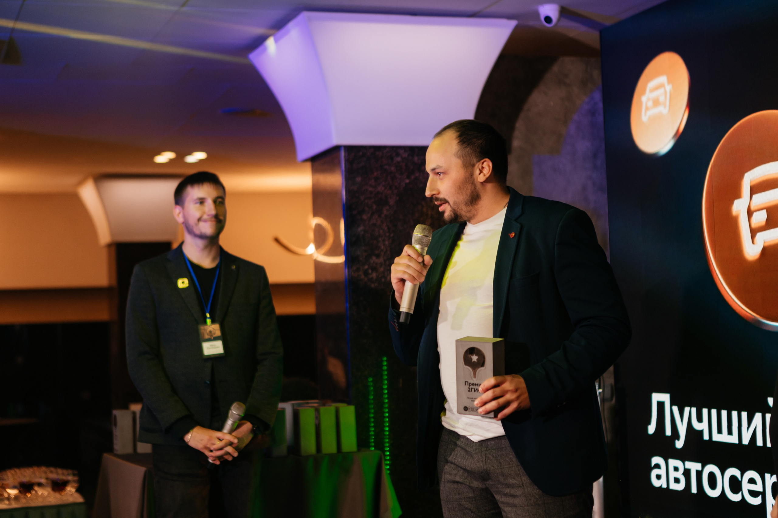 ПРЕМИЯ 2ГИС | PART II. СВОИ. ФОТООТЧЕТЫ-СОБЫТИЯ-МЕСТА