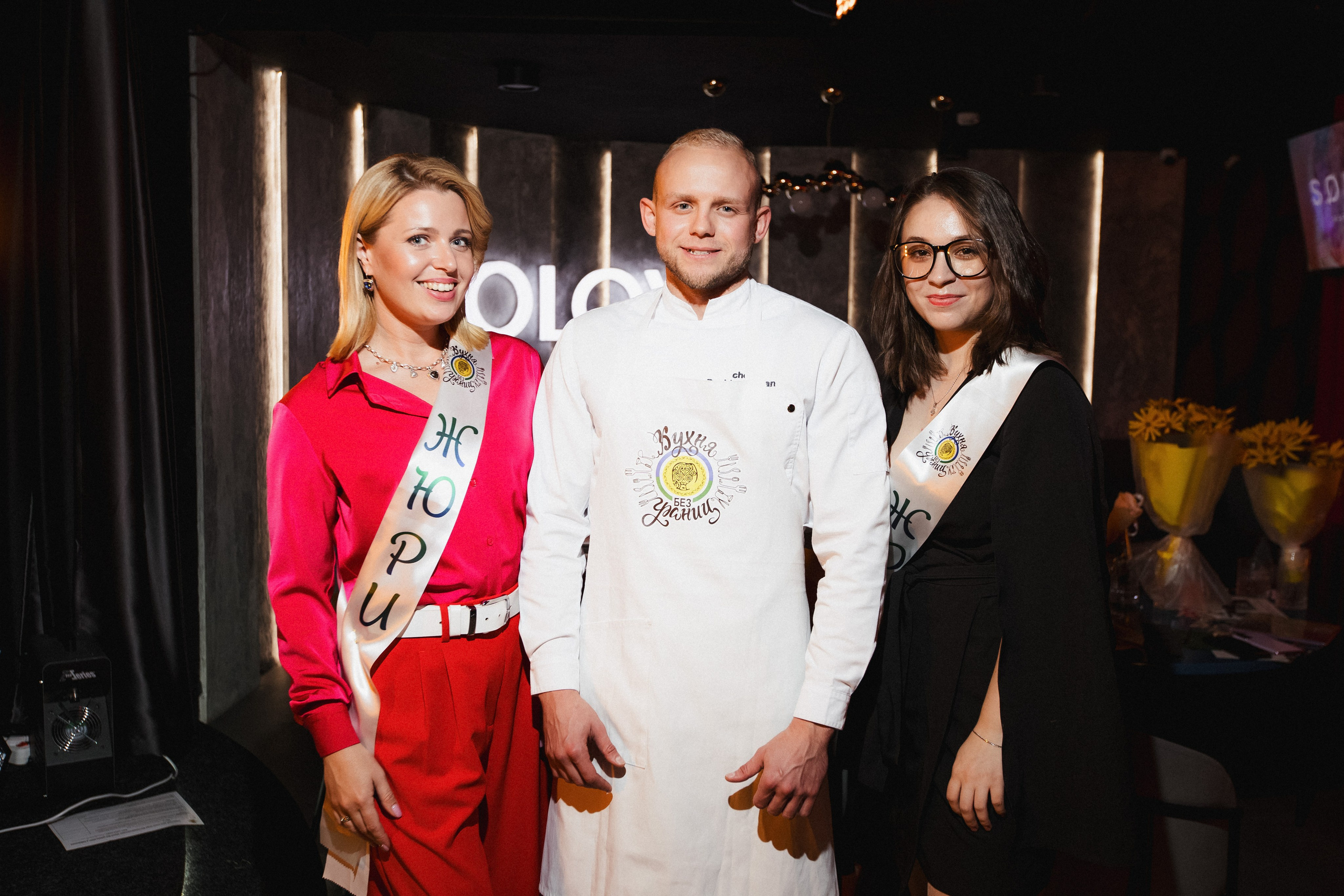 Иммерсивный ужин NATIONAL FOOD в рамках фестиваля «Кухня без границ». СВОИ. ФОТООТЧЕТЫ-СОБЫТИЯ-МЕСТА